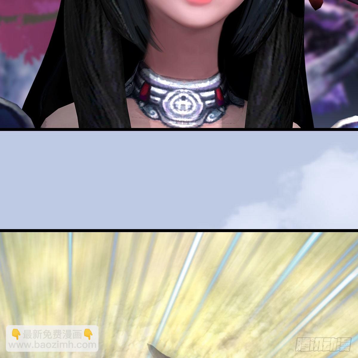 🍼堕玄师 第561话：魔神像 第41页