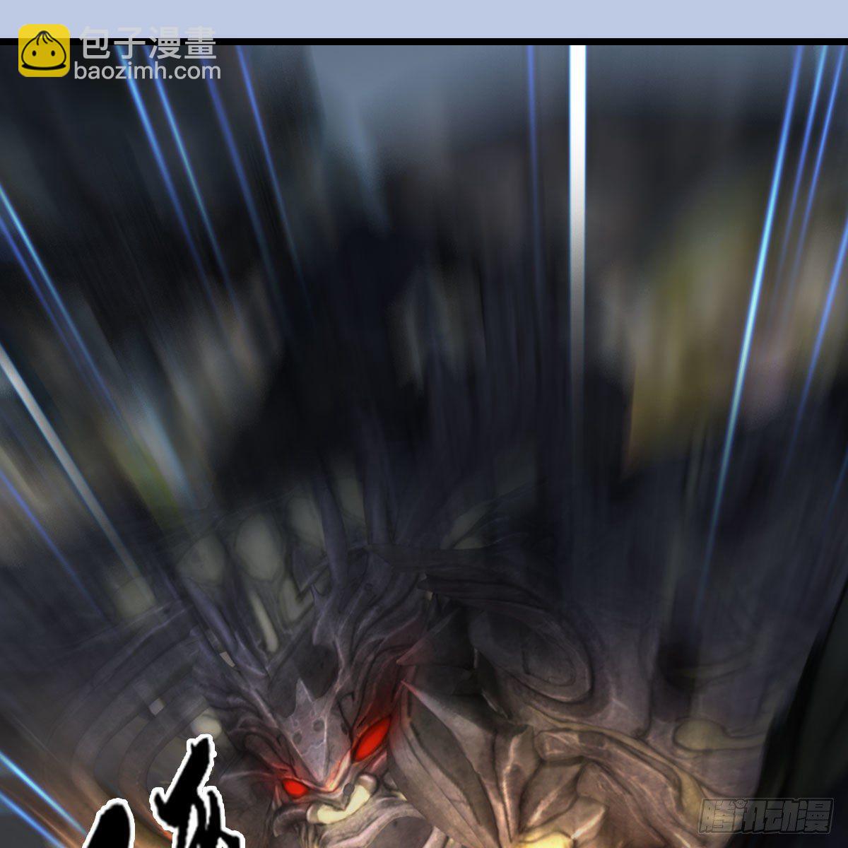 🍼堕玄师 第561话：魔神像 第47页