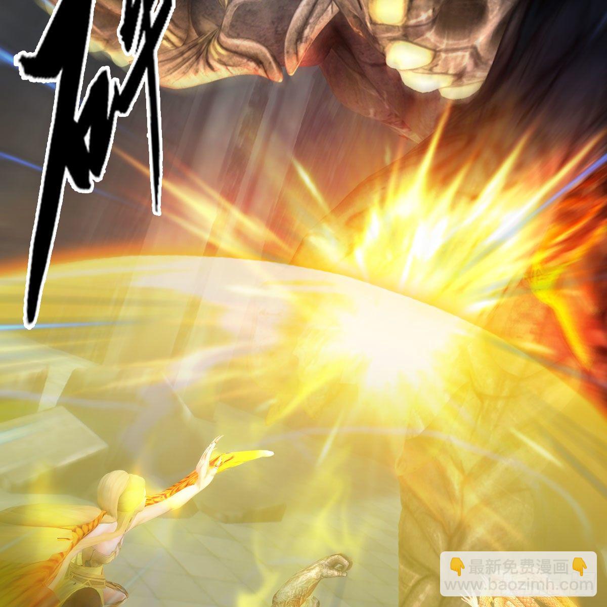 🍼堕玄师 第561话：魔神像 第48页