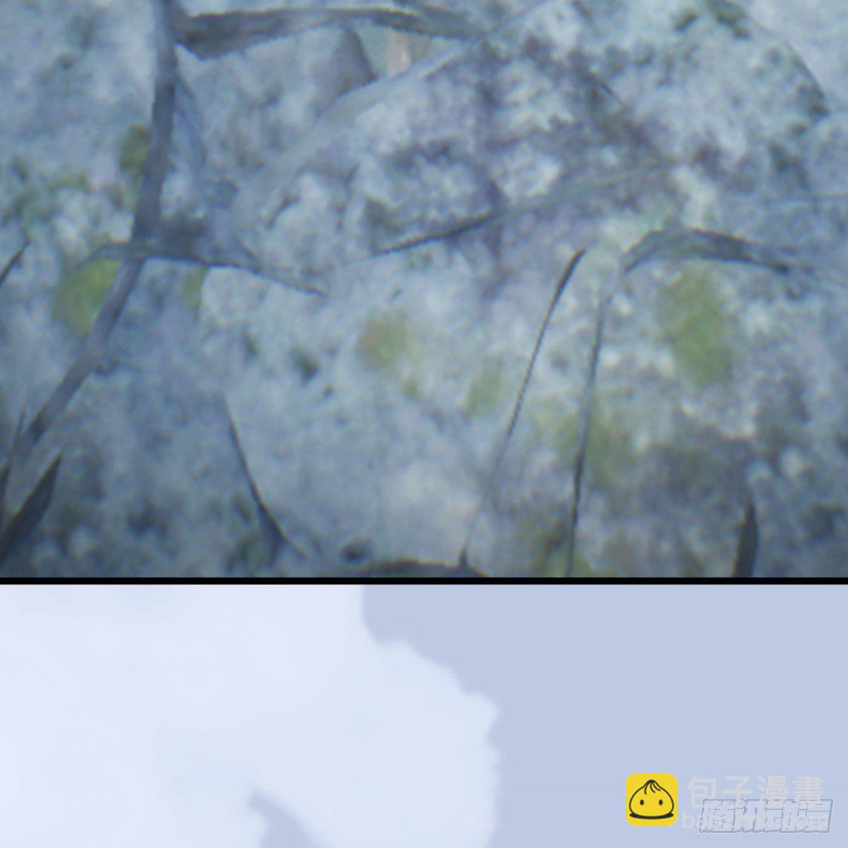 🍼堕玄师 第561话：魔神像 第5页