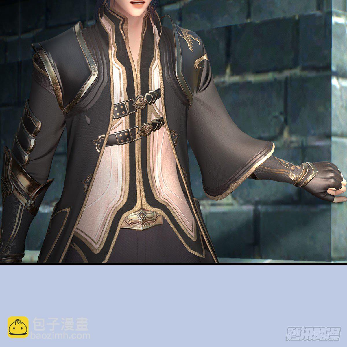 🍼堕玄师 第565话：被困 第16页