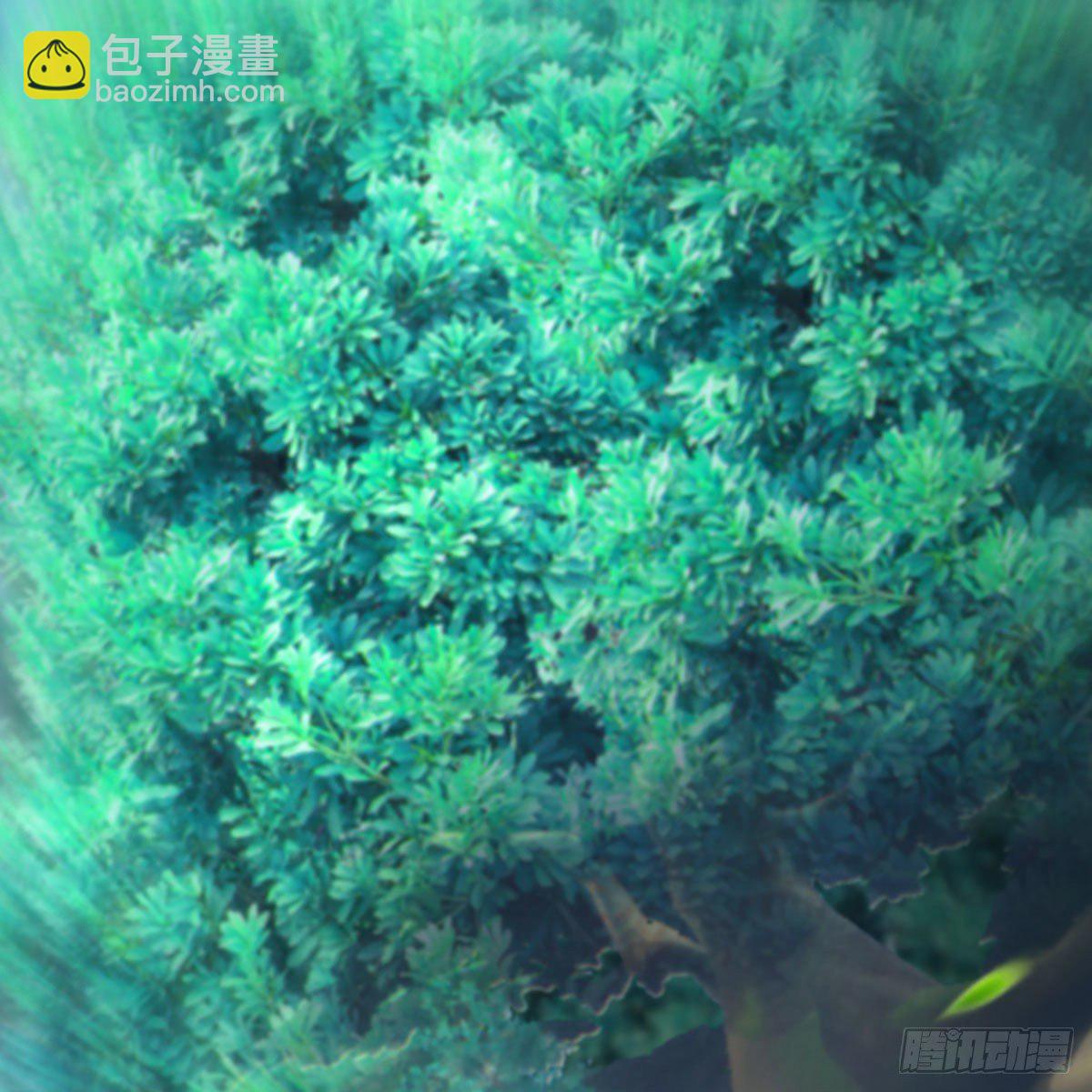 🍼堕玄师 第565话：被困 第18页