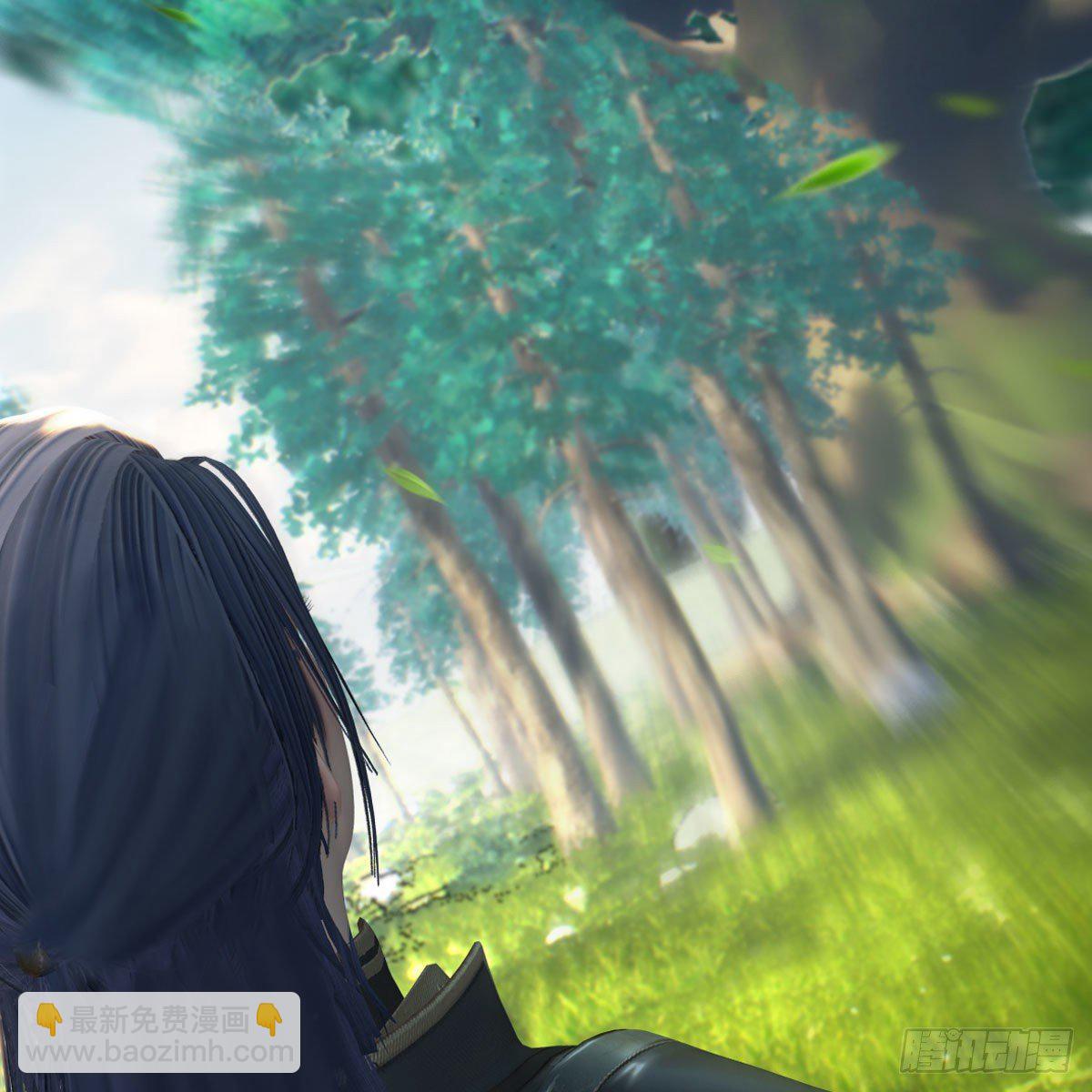 🍼堕玄师 第565话：被困 第19页