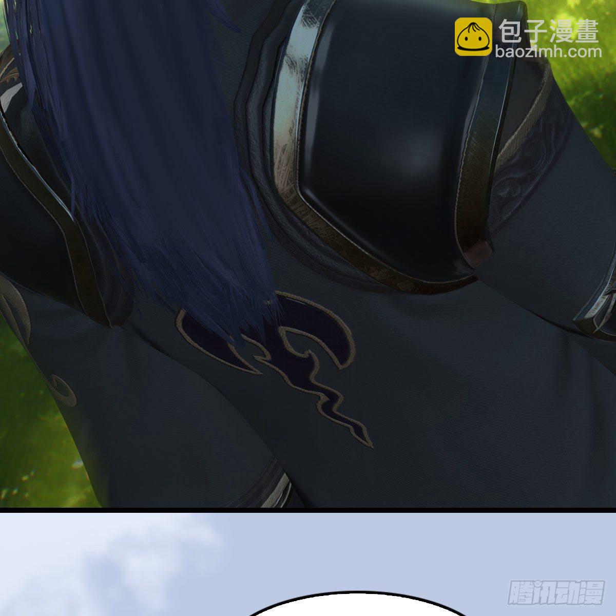 🍼堕玄师 第565话：被困 第20页