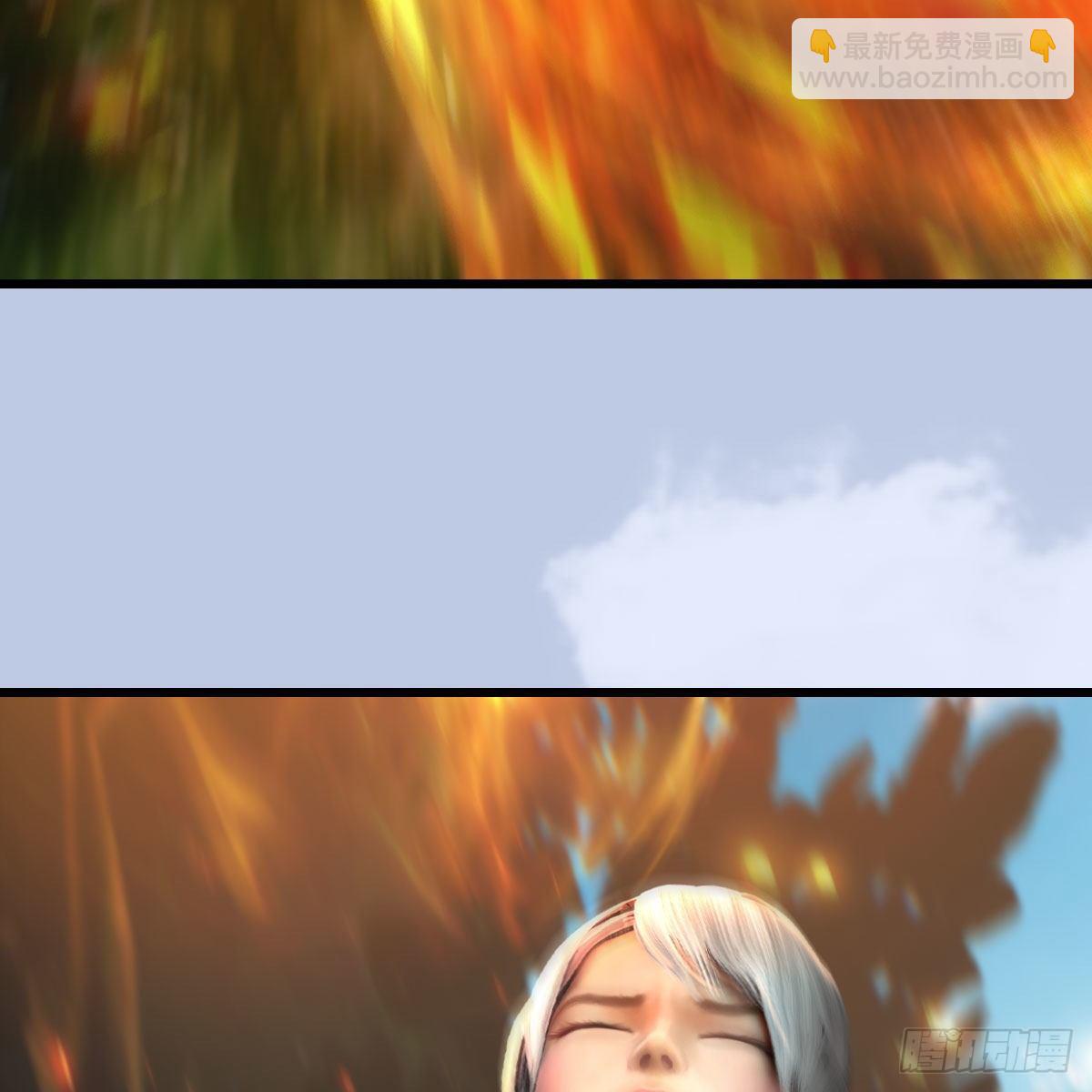 🍼堕玄师 第565话：被困 第32页