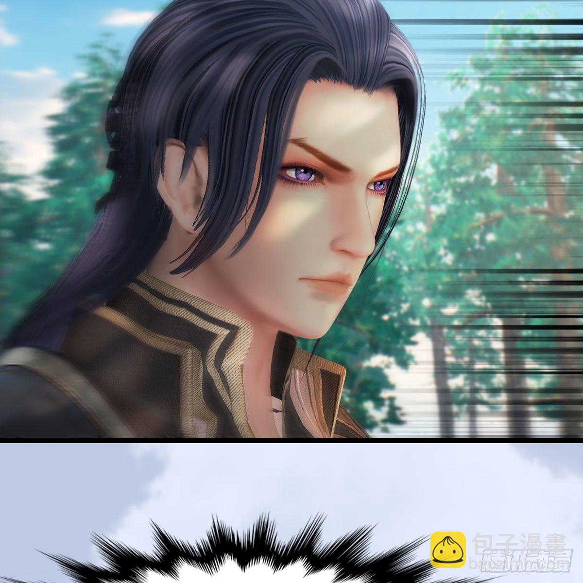 🍼堕玄师 第565话：被困 第49页
