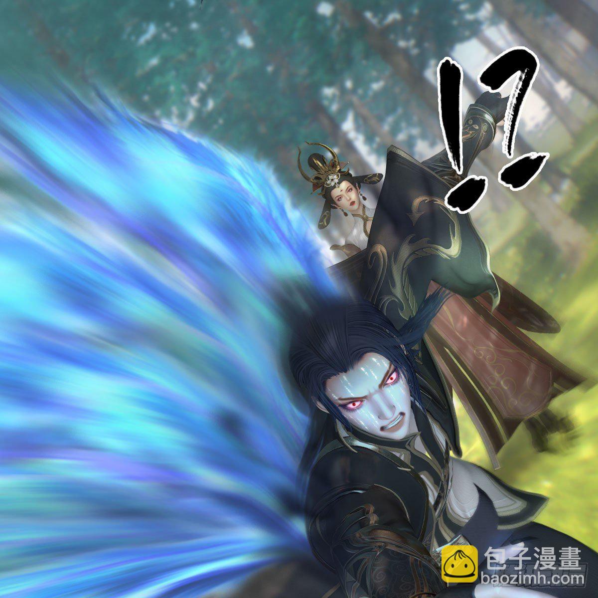🍼堕玄师 第567话：看我的小红花 第12页