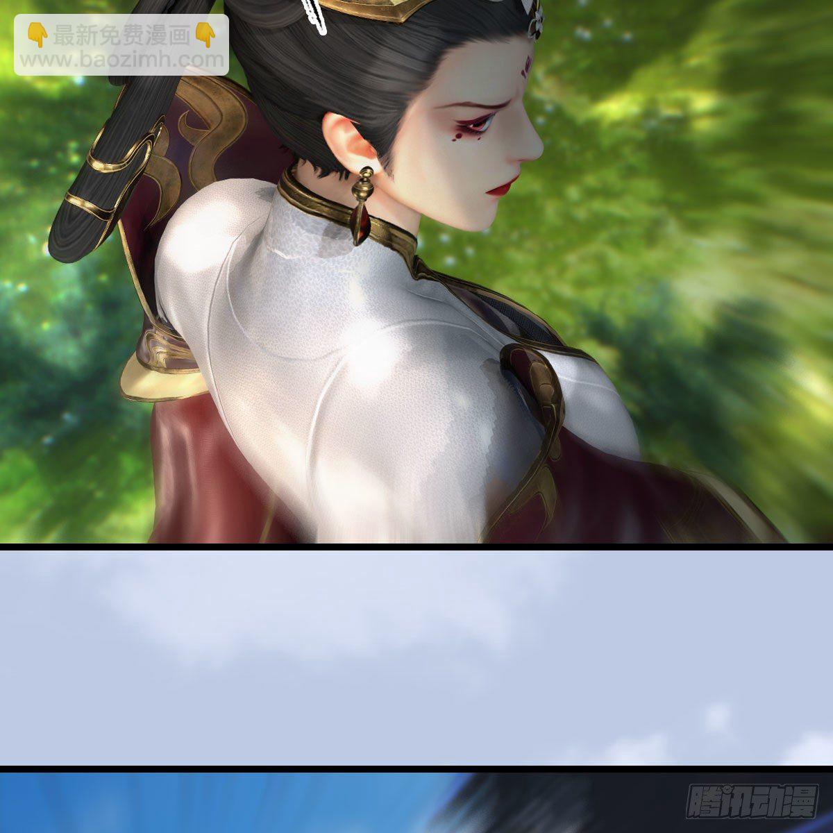 🍼堕玄师 第567话：看我的小红花 第15页