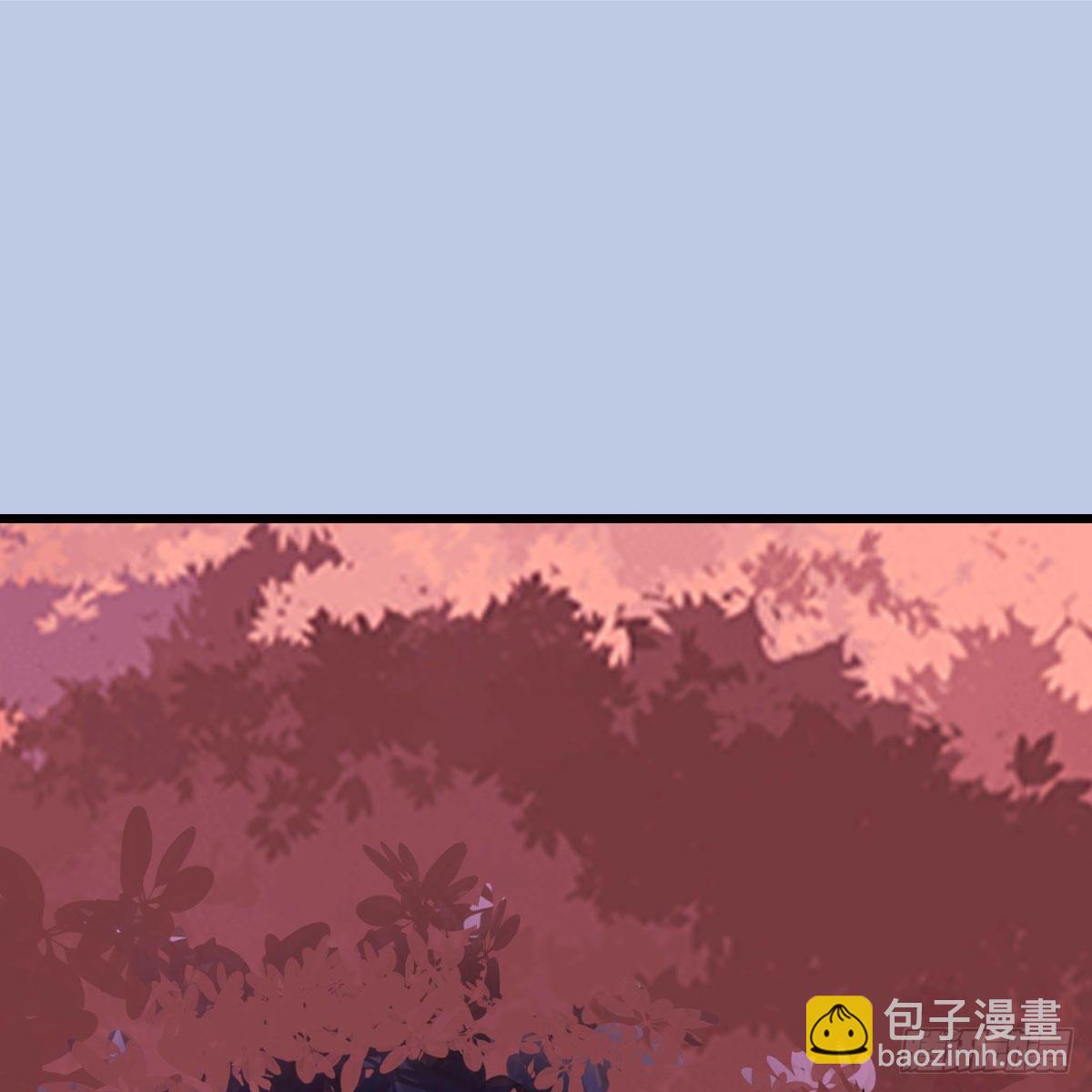 🍼堕玄师 第567话：看我的小红花 第2页