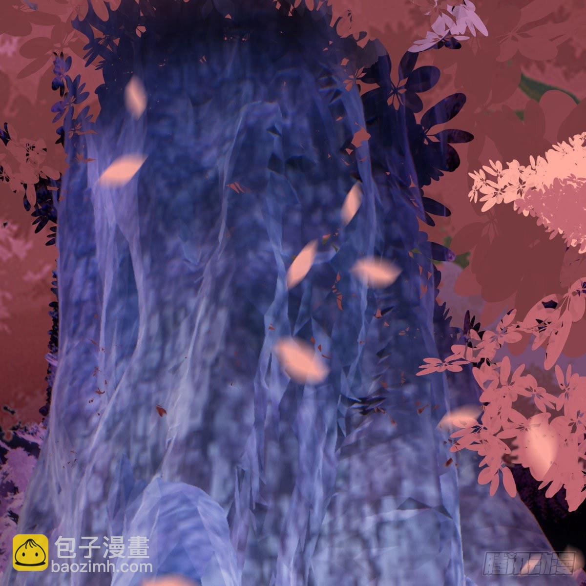 🍼堕玄师 第567话：看我的小红花 第3页