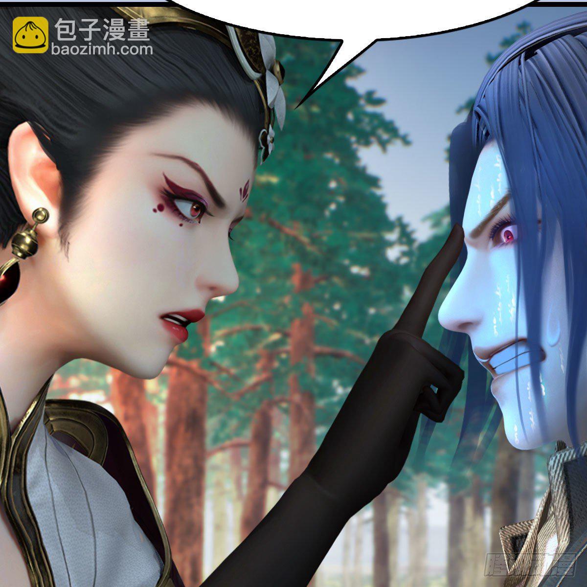 🍼堕玄师 第567话：看我的小红花 第39页