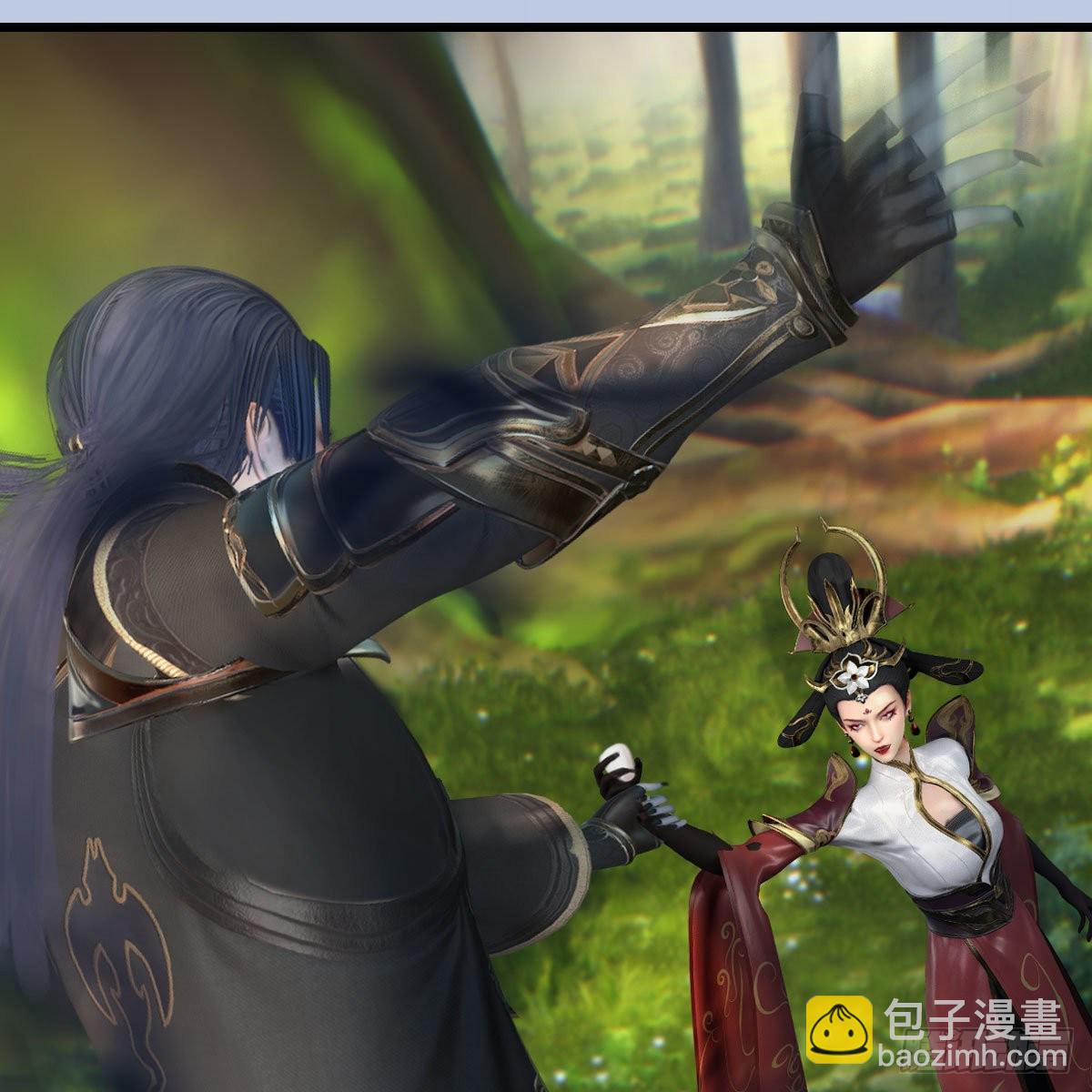 🍼堕玄师 第567话：看我的小红花 第9页