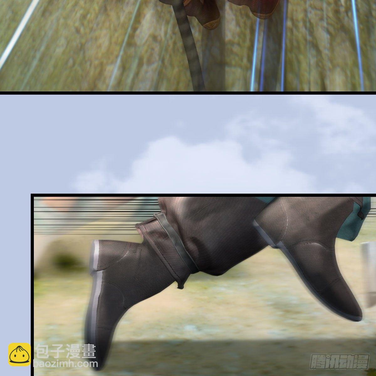 🍼堕玄师 第569话：司小南VS敲山 第21页