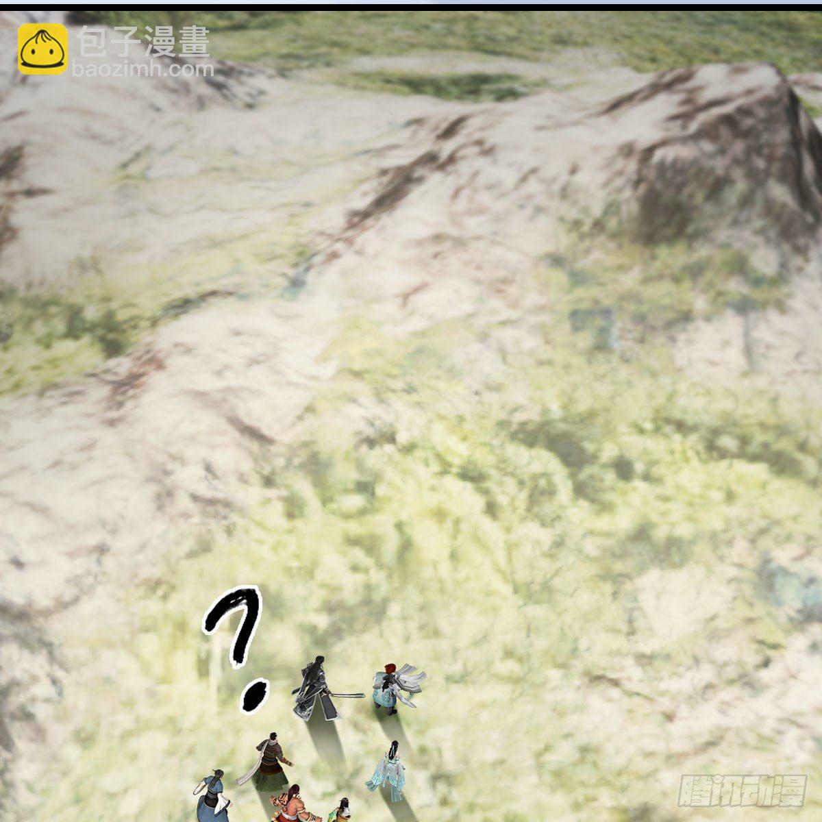 🍼堕玄师 第569话：司小南VS敲山 第25页