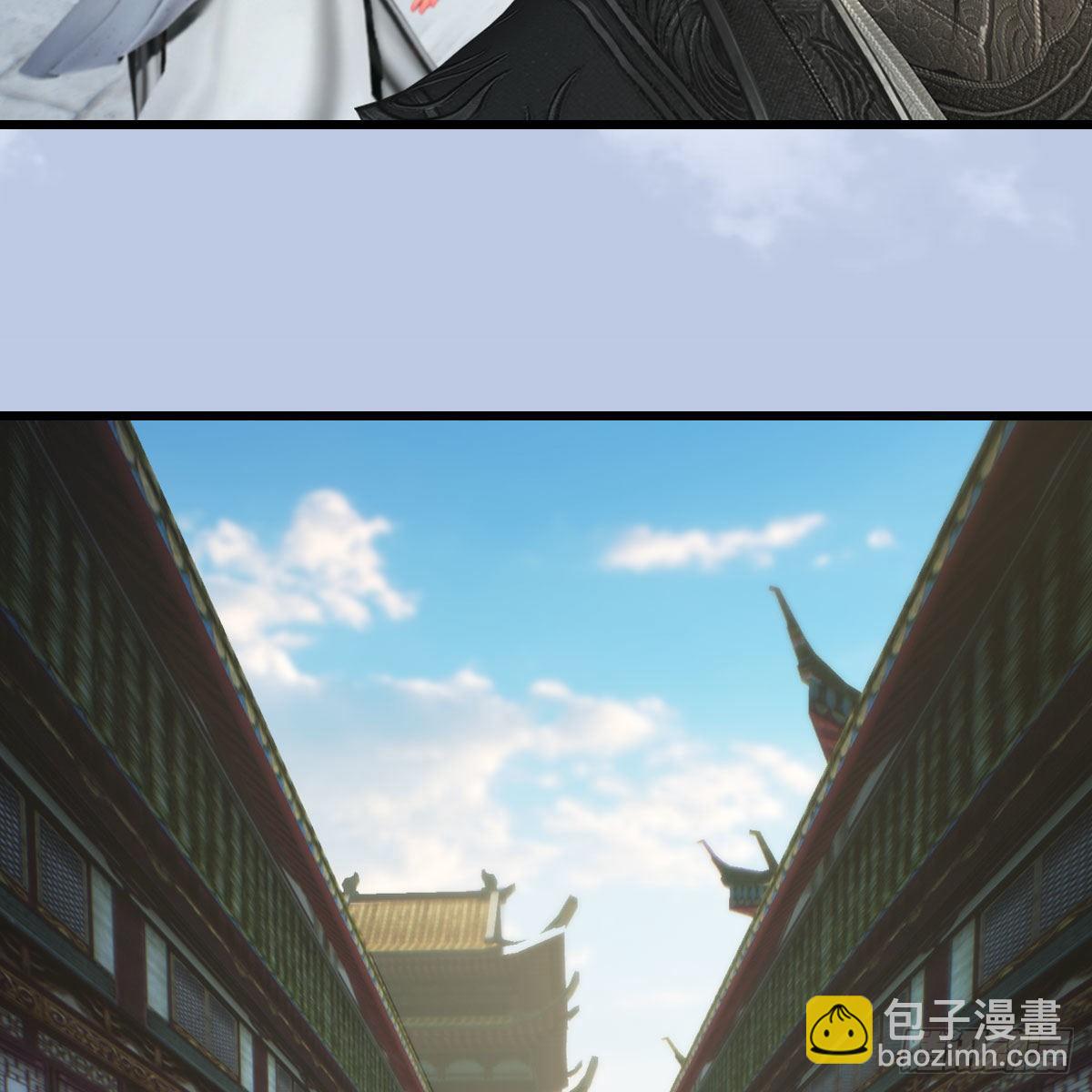 🍼堕玄师 第569话：司小南VS敲山 第49页