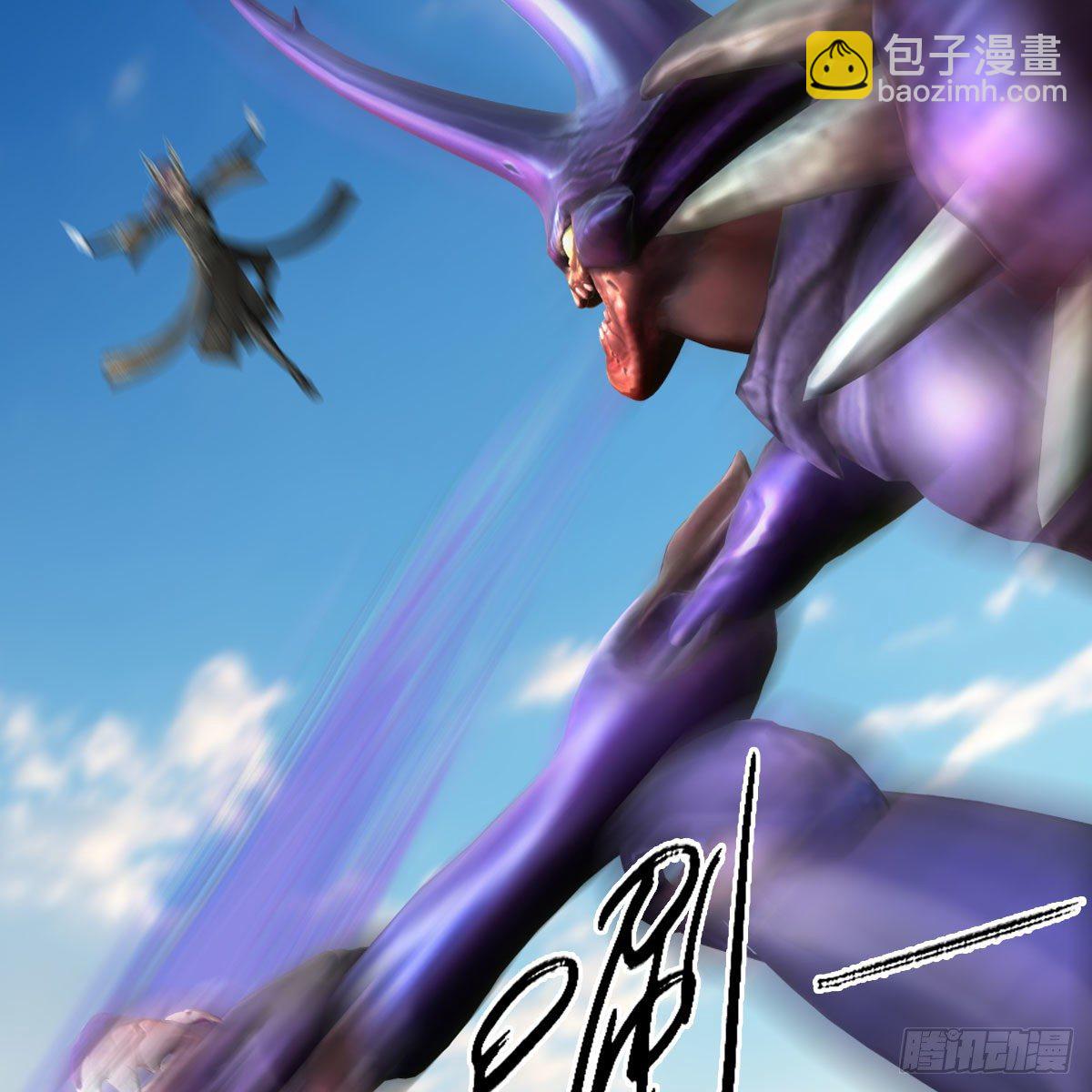 🍼堕玄师 第573话：战起 第20页