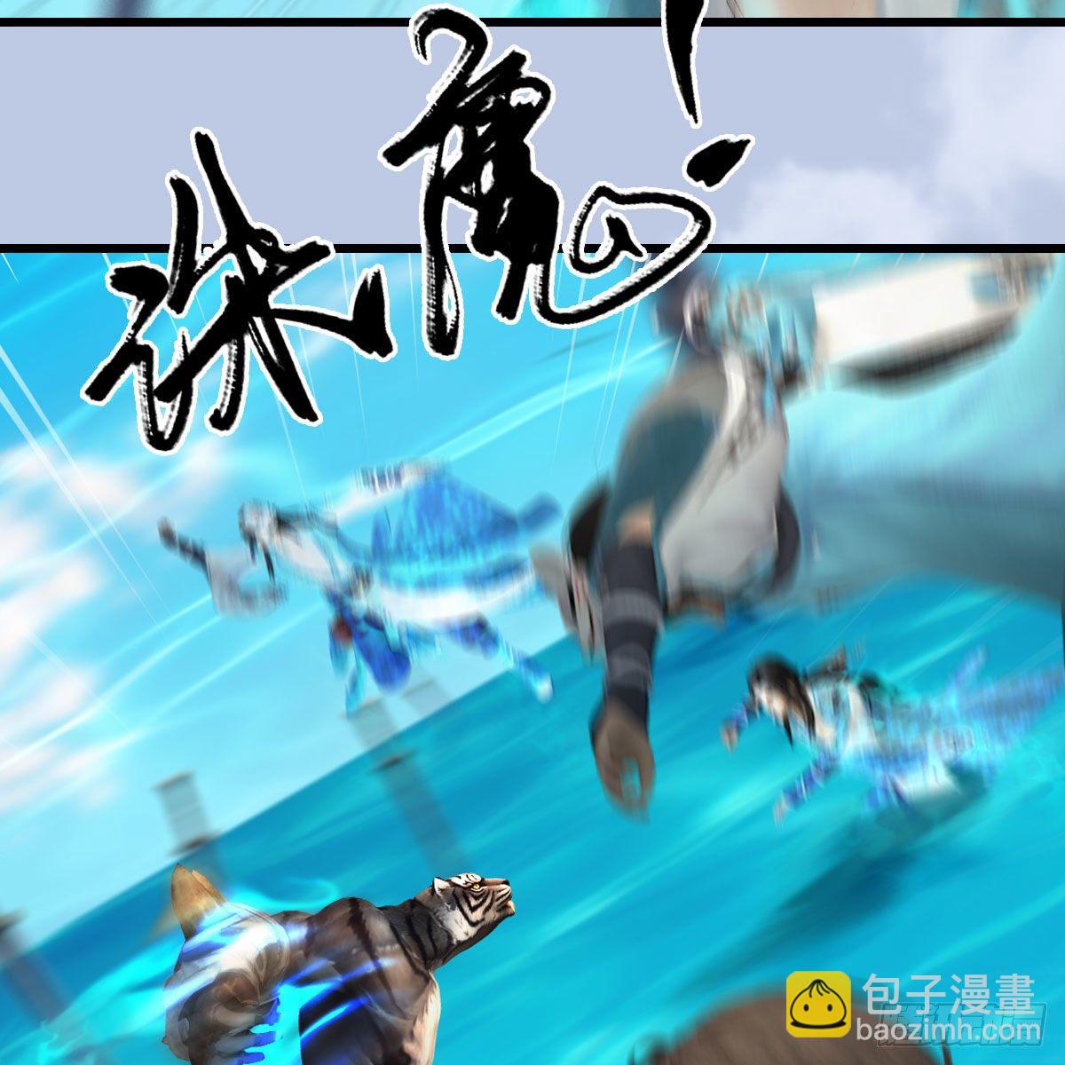🍼堕玄师 第575话：血脉压制 第26页
