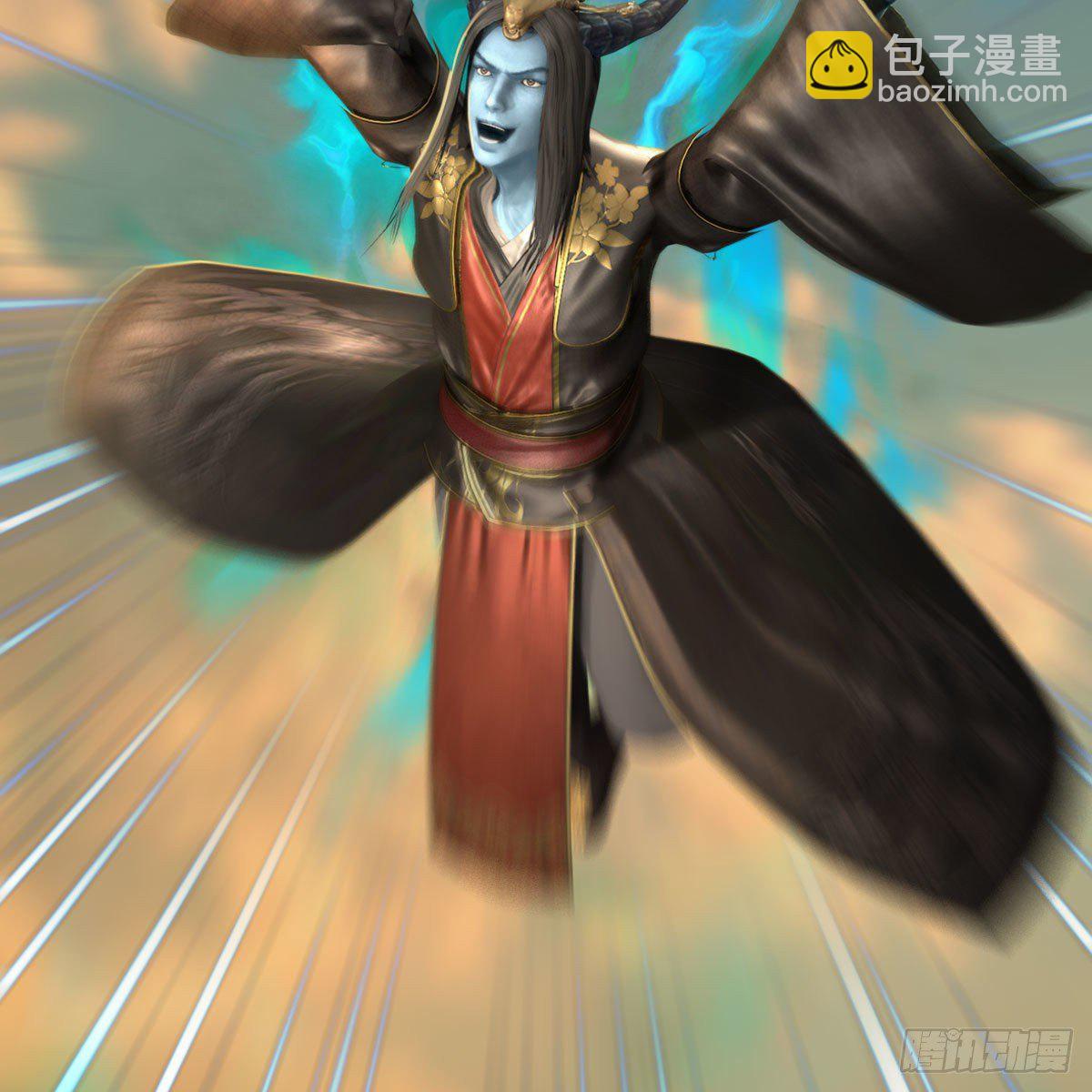 🍼堕玄师 第577话：楚越的先天团 第3页