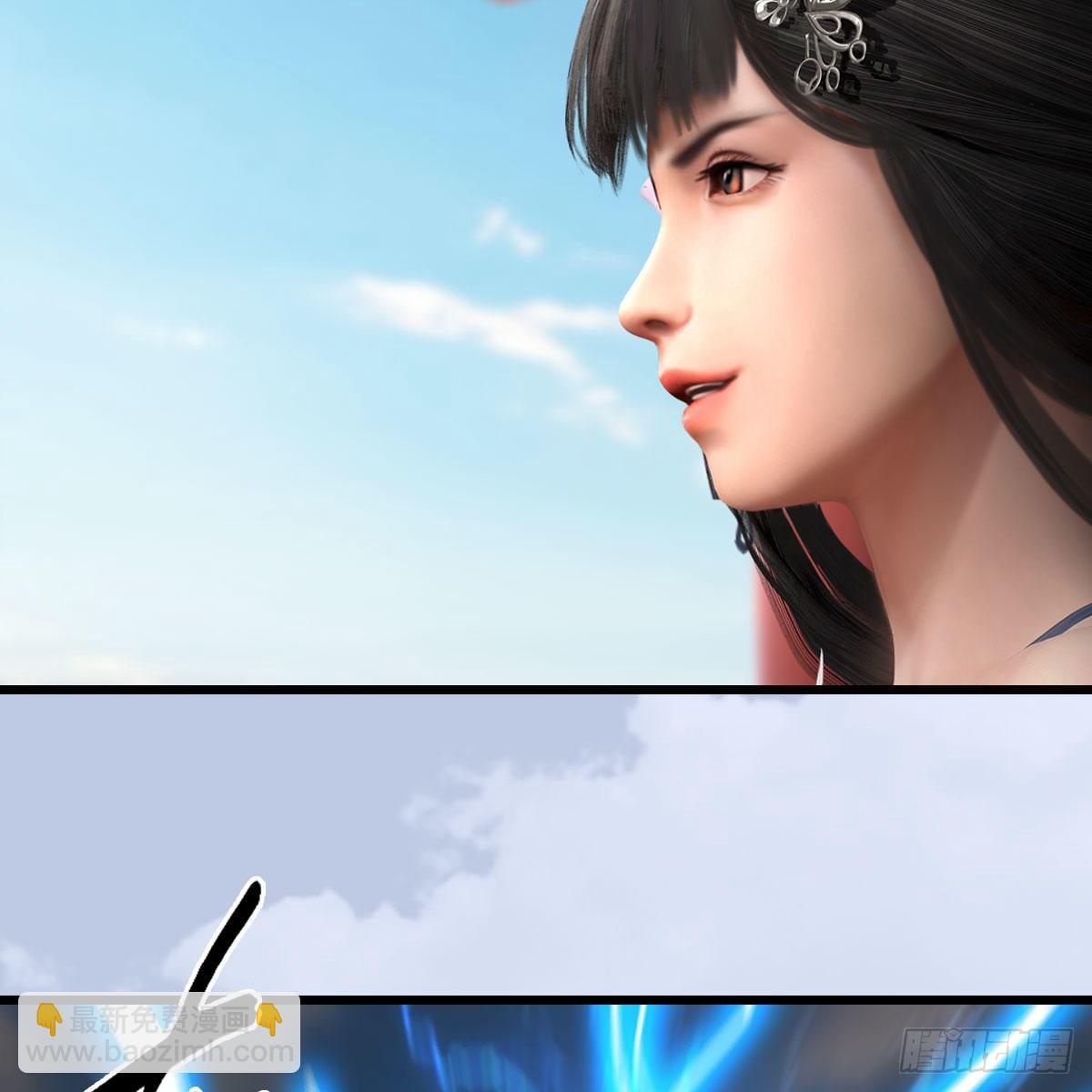 🍼堕玄师 第577话：楚越的先天团 第44页