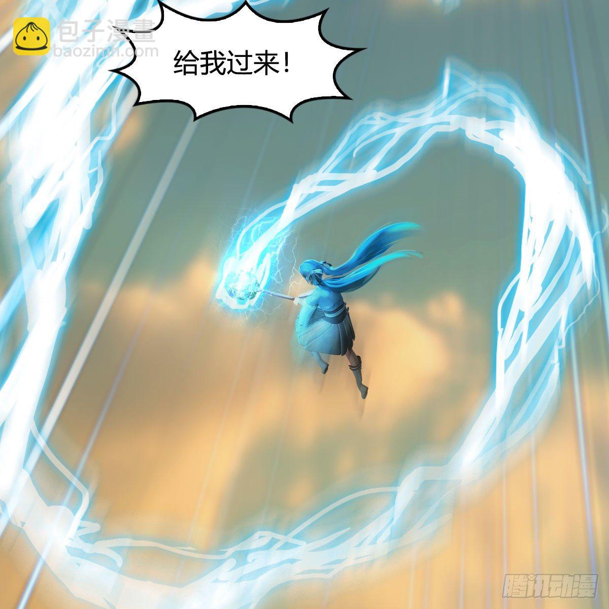 🍼堕玄师 第577话：楚越的先天团 第49页