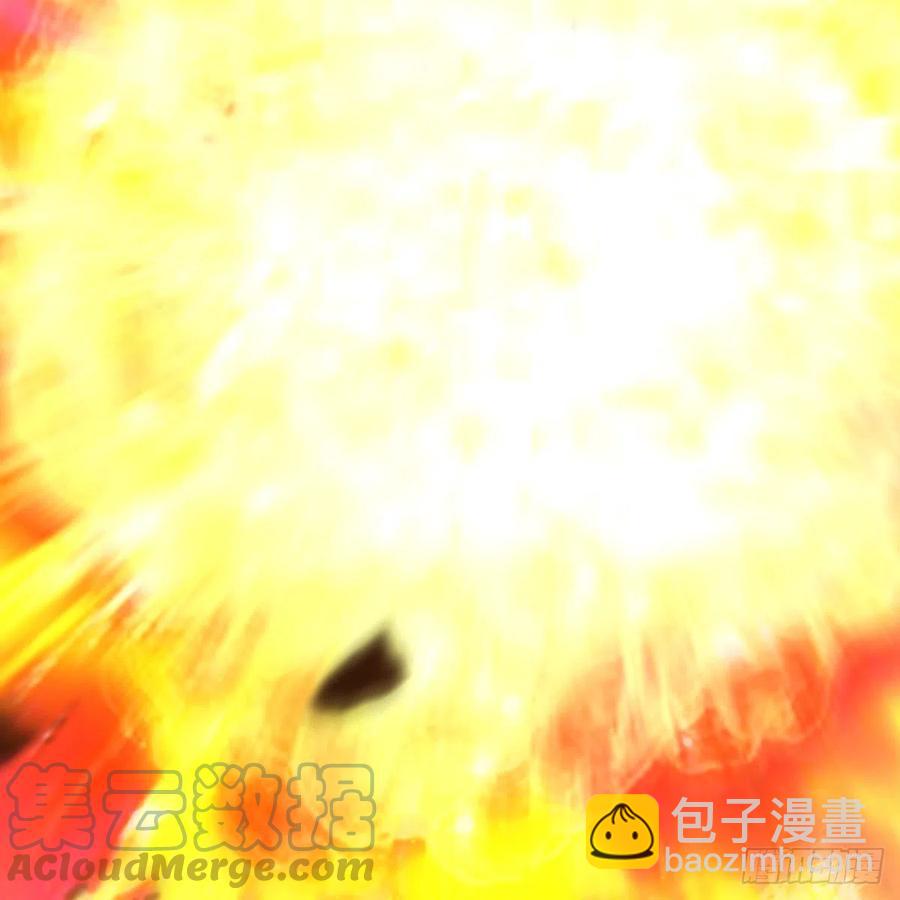🍼堕玄师 第579话：敲山背叛 第10页