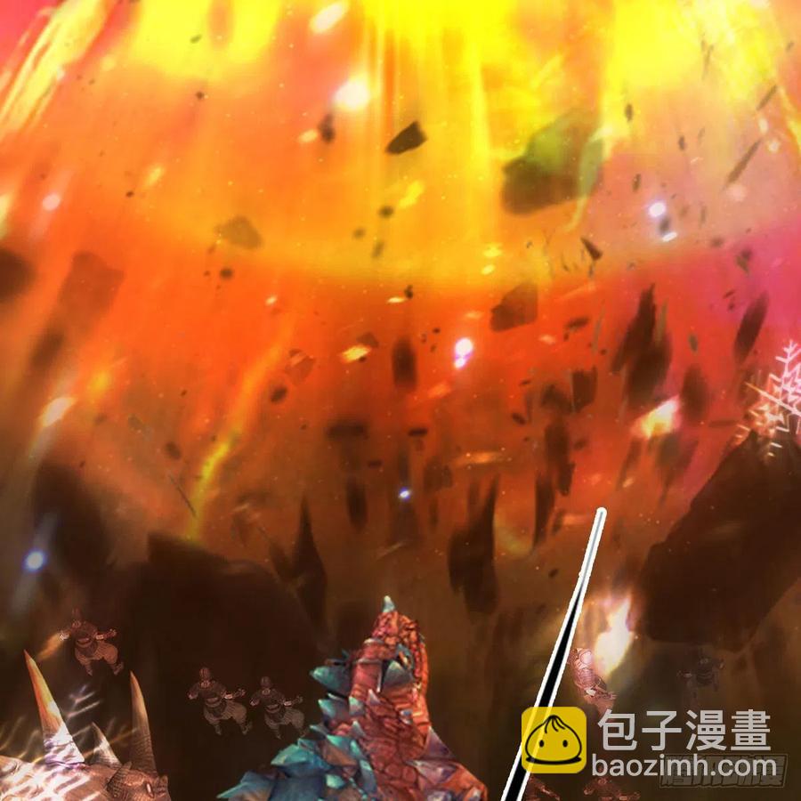 🍼堕玄师 第579话：敲山背叛 第11页