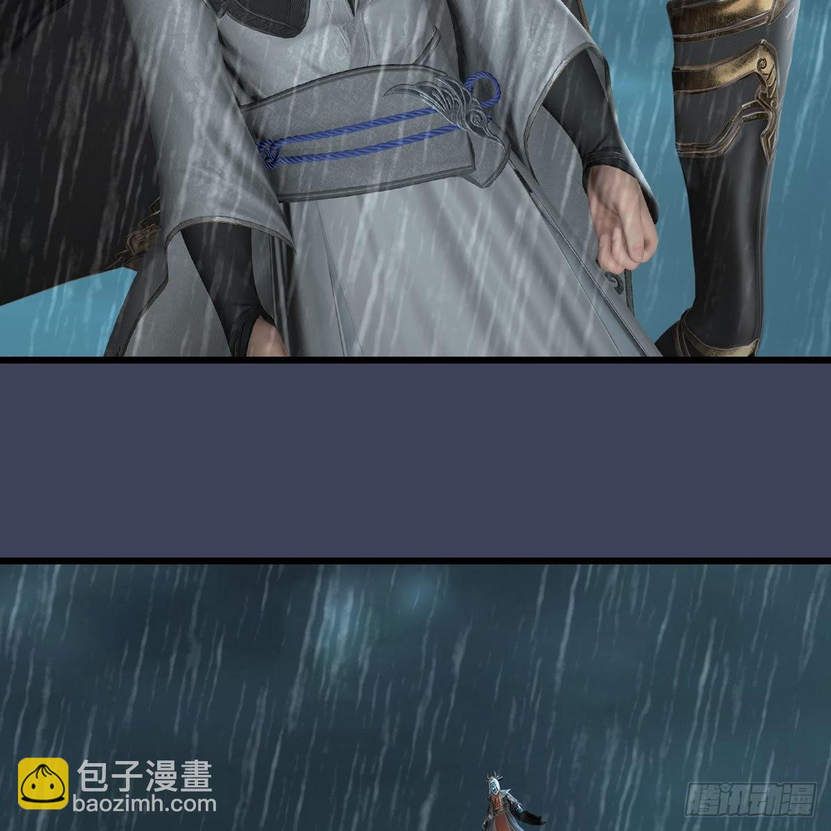 🍼堕玄师 第581话：毁灭之道 第12页