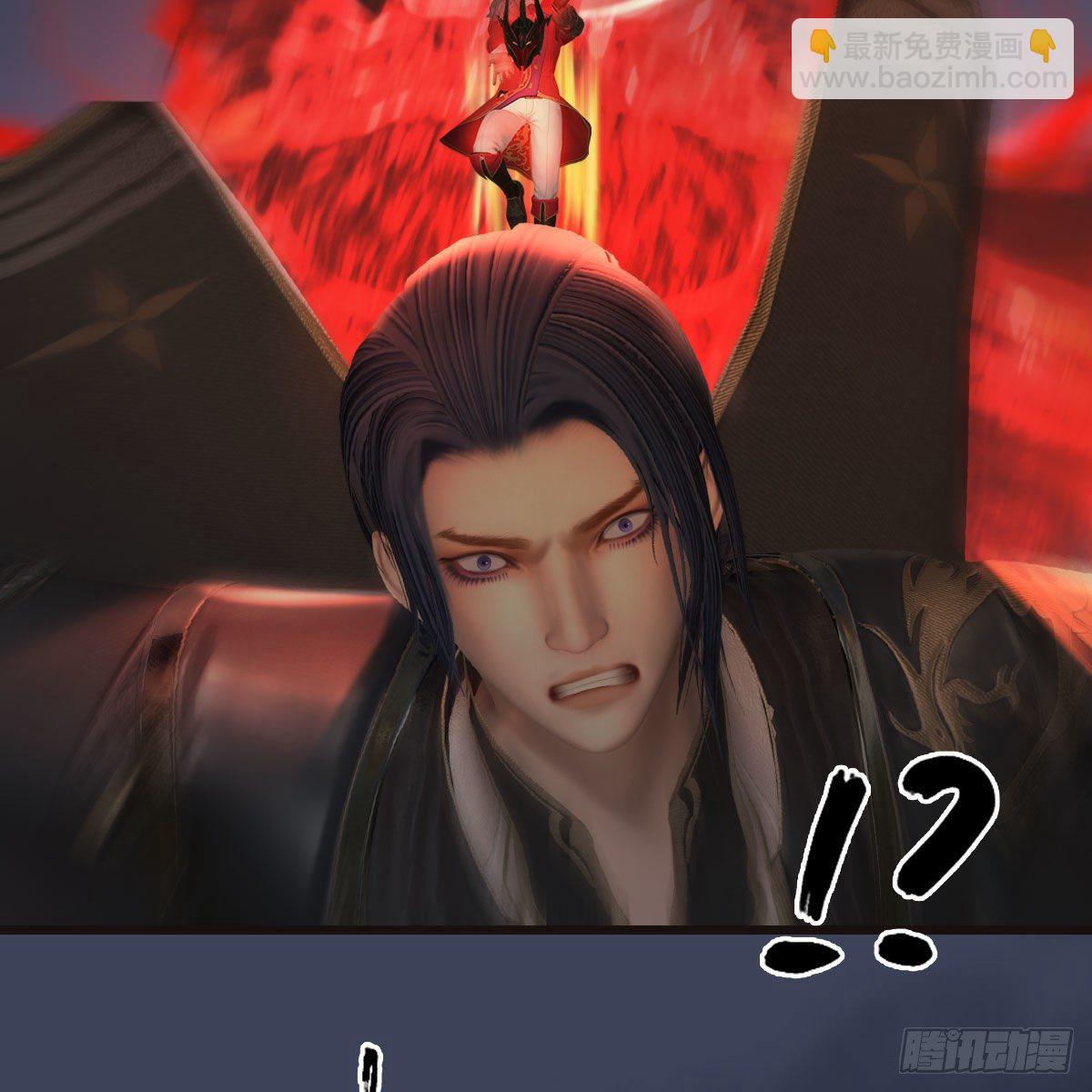 🍼堕玄师 第583话：天使降临 第38页