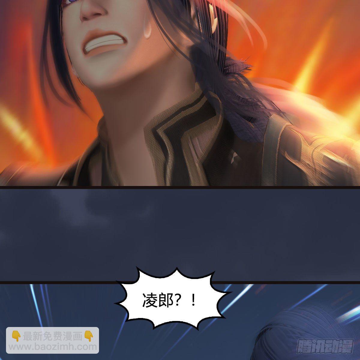 🍼堕玄师 第583话：天使降临 第42页