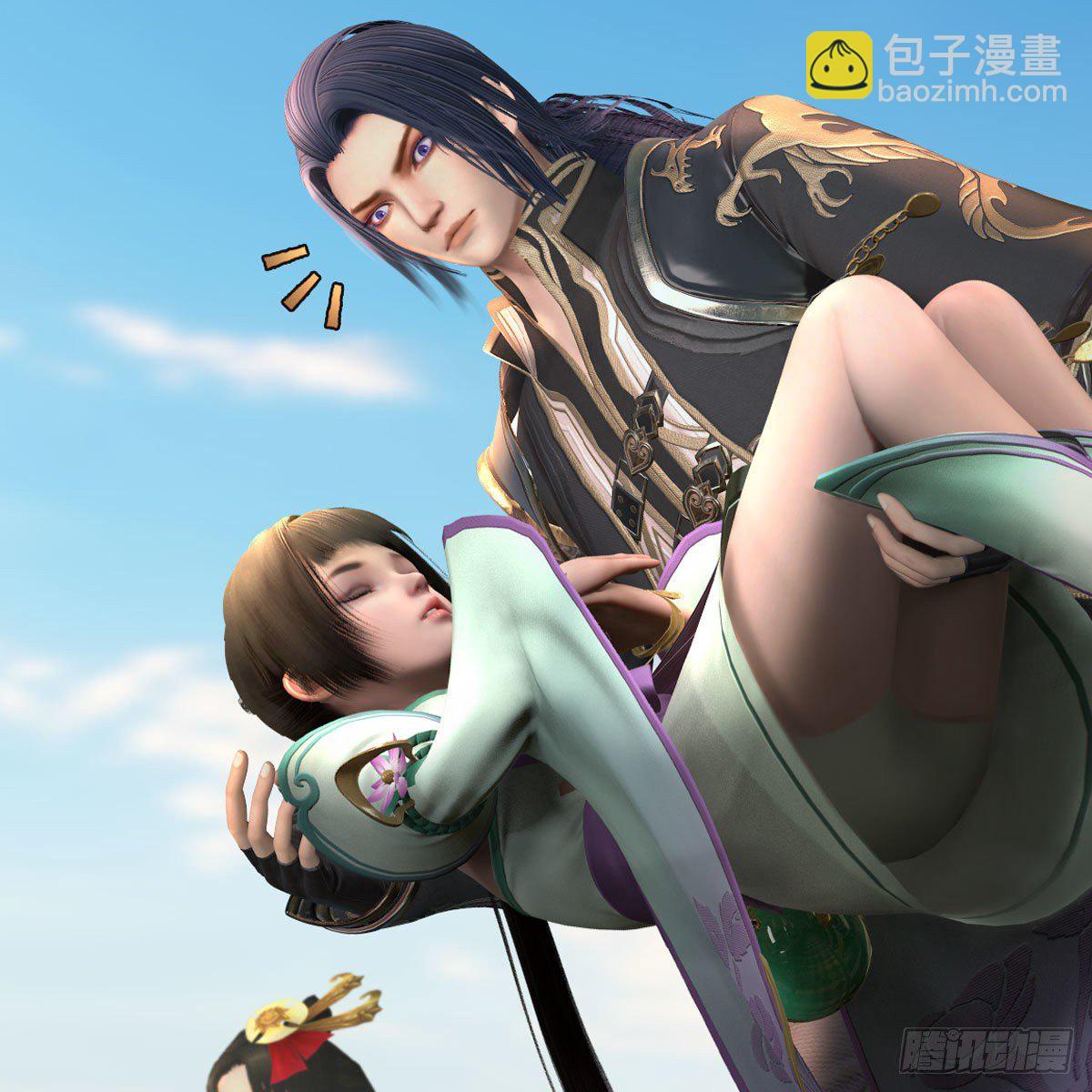🍼堕玄师 第587话：圣血 第39页