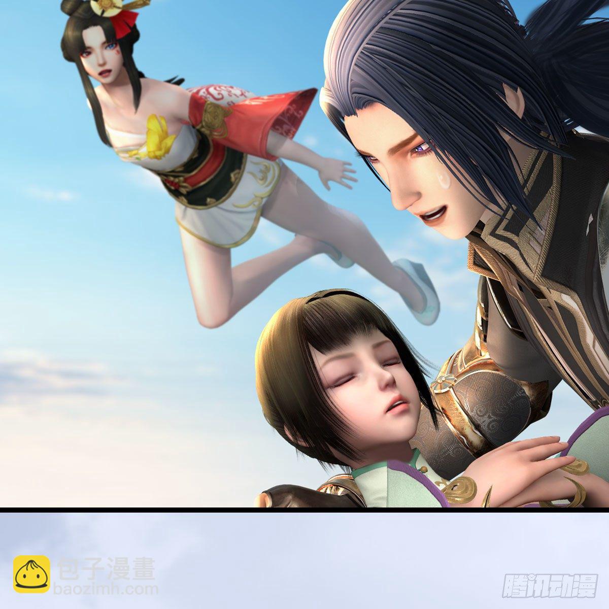 🍼堕玄师 第587话：圣血 第42页