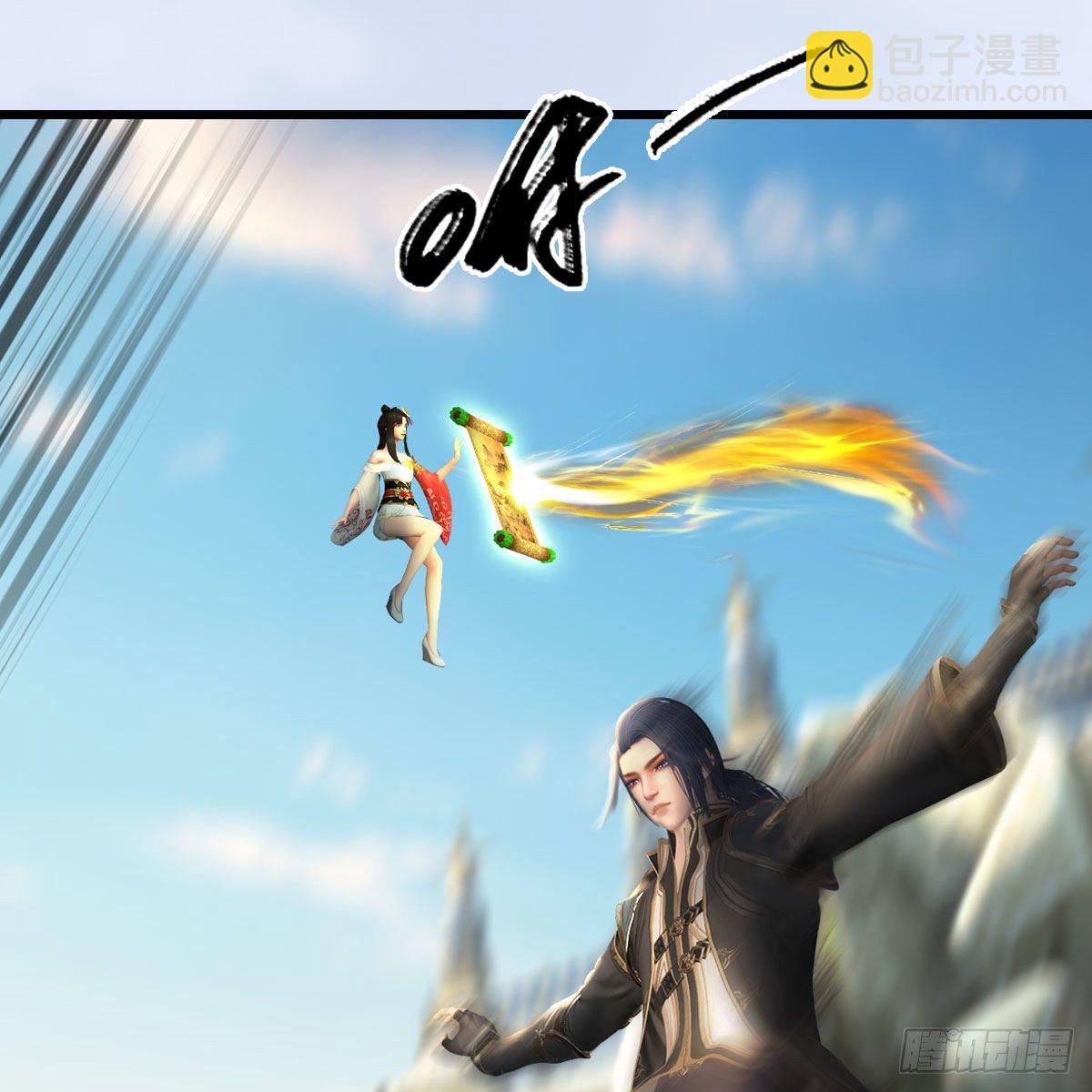 🍼堕玄师 第587话：圣血 第43页
