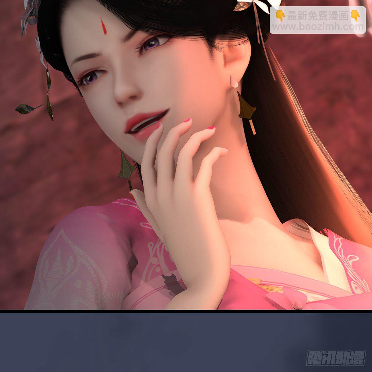 🍼堕玄师 第591话：我很重要的人 第28页