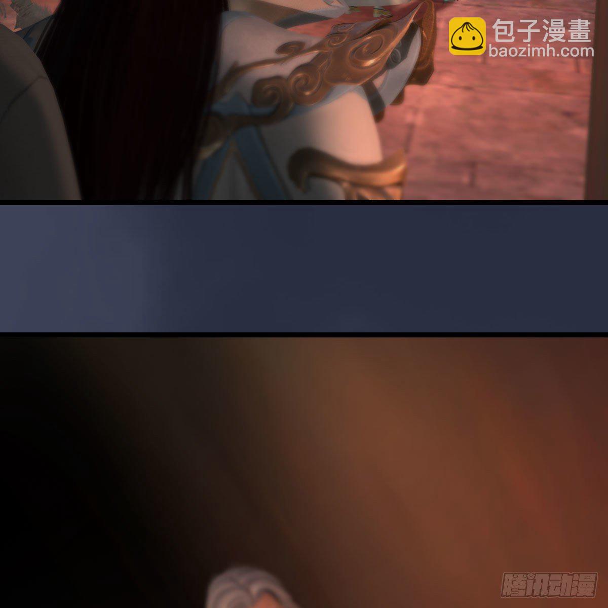 🍼堕玄师 第591话：我很重要的人 第30页