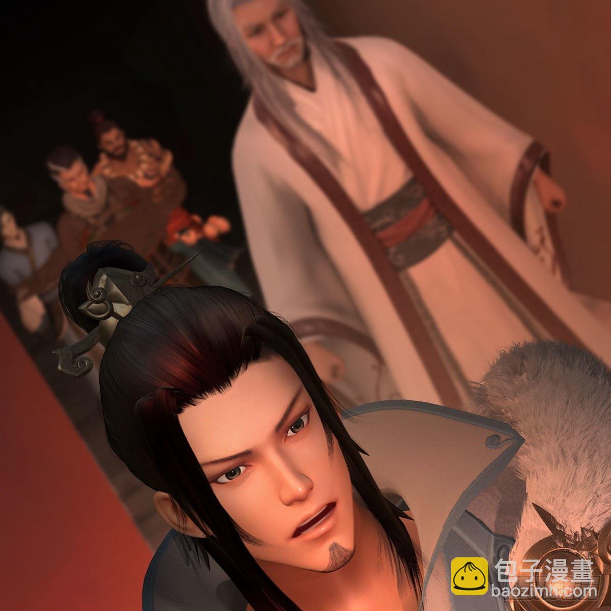 🍼堕玄师 第591话：我很重要的人 第31页