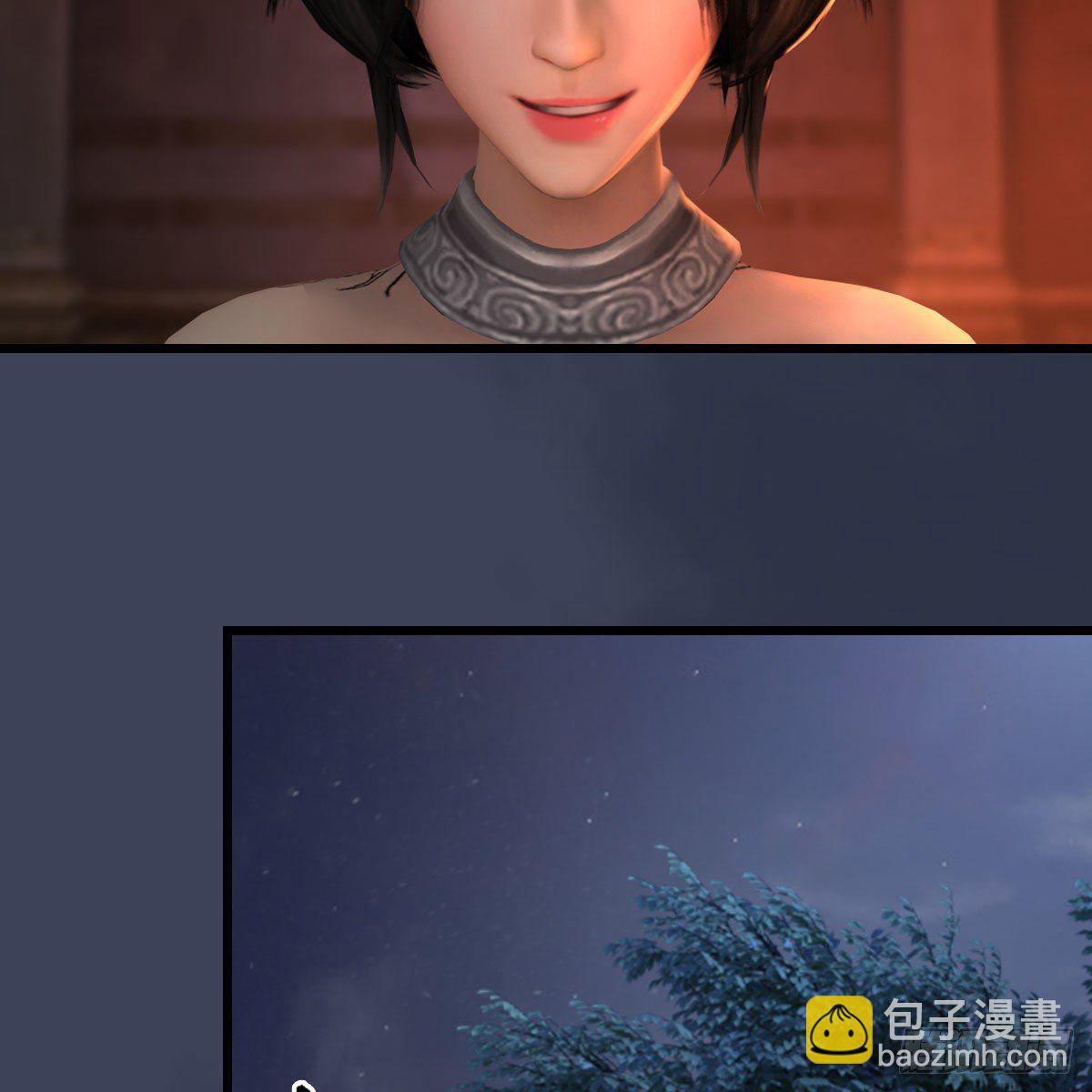 🍼堕玄师 第593话：鬼先生的实力 第16页