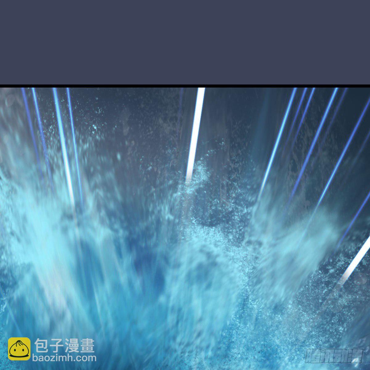 🍼堕玄师 第593话：鬼先生的实力 第36页