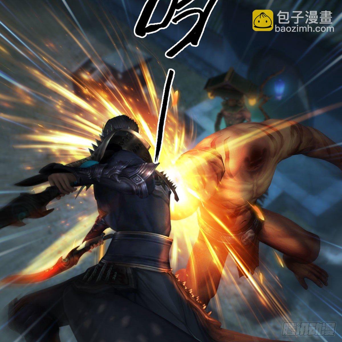 🍼堕玄师 第593话：鬼先生的实力 第48页