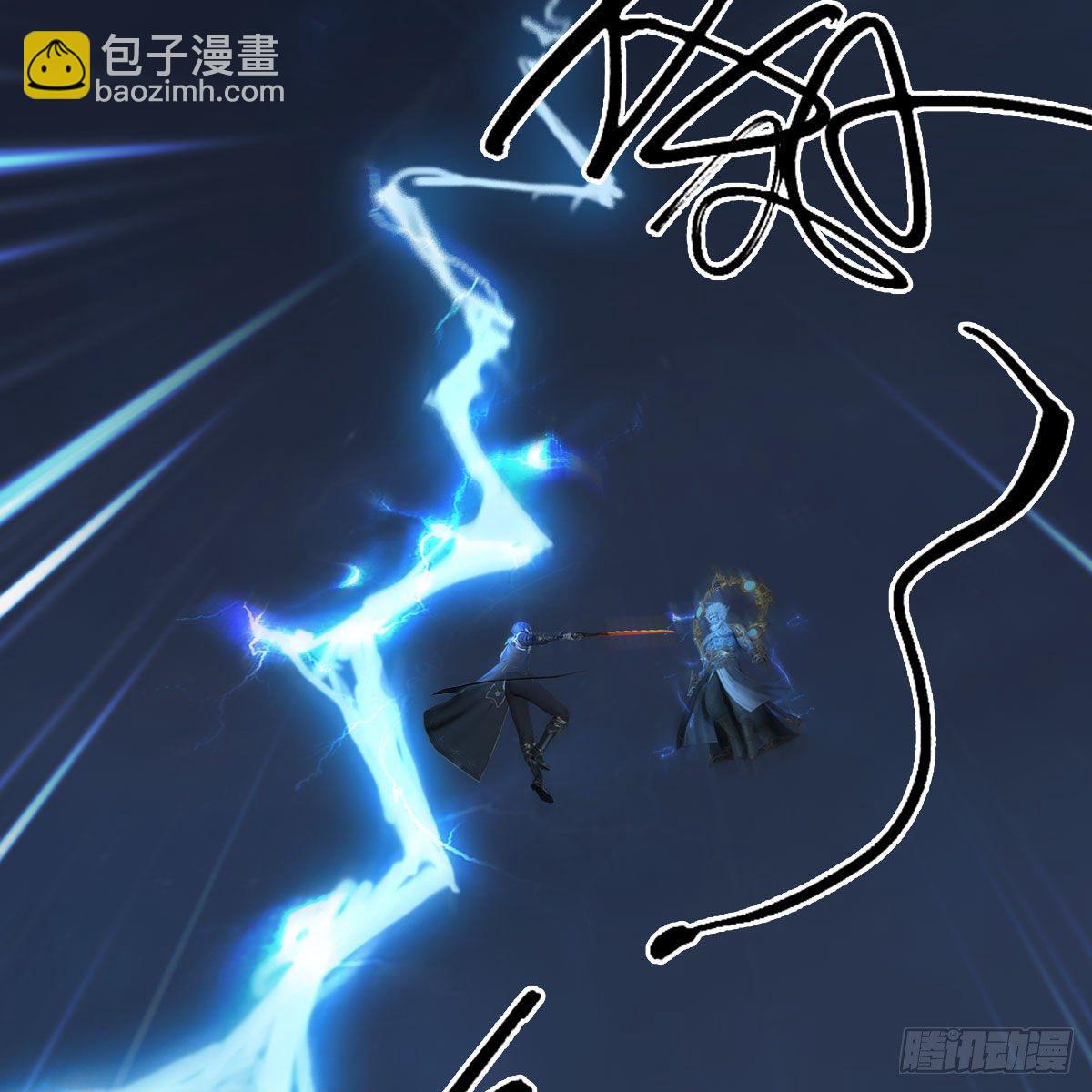 🍼堕玄师 第595话：玄兽九龙 第48页