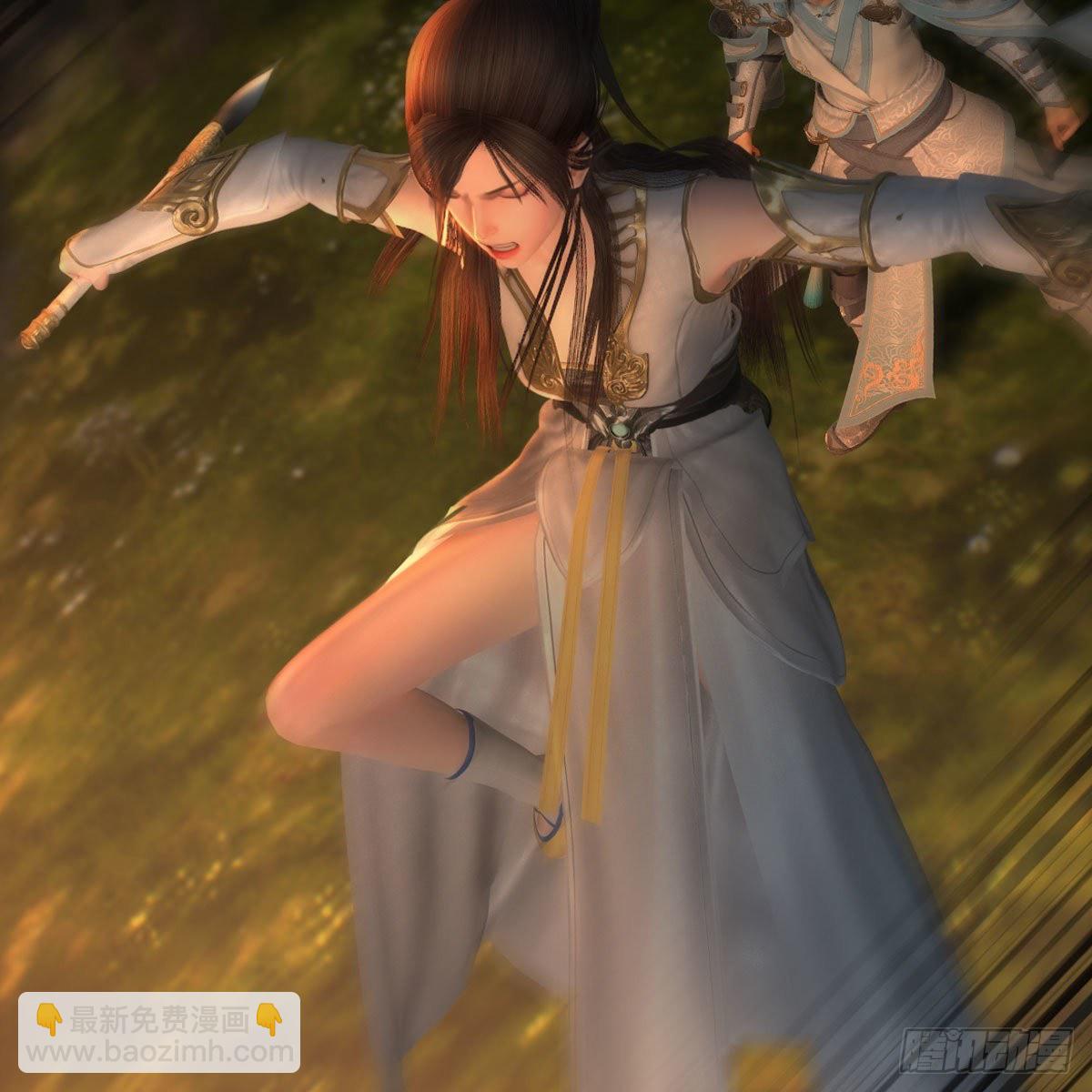 🍼堕玄师 第597话：九龙的来历 第28页