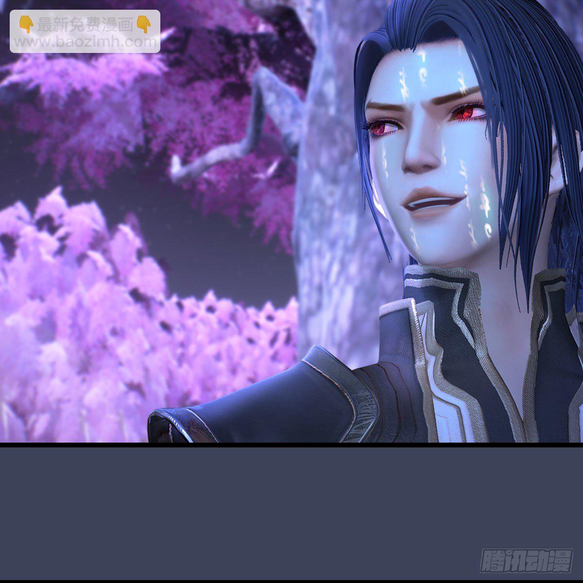 🍼堕玄师 第599话：囚魂灯 第11页