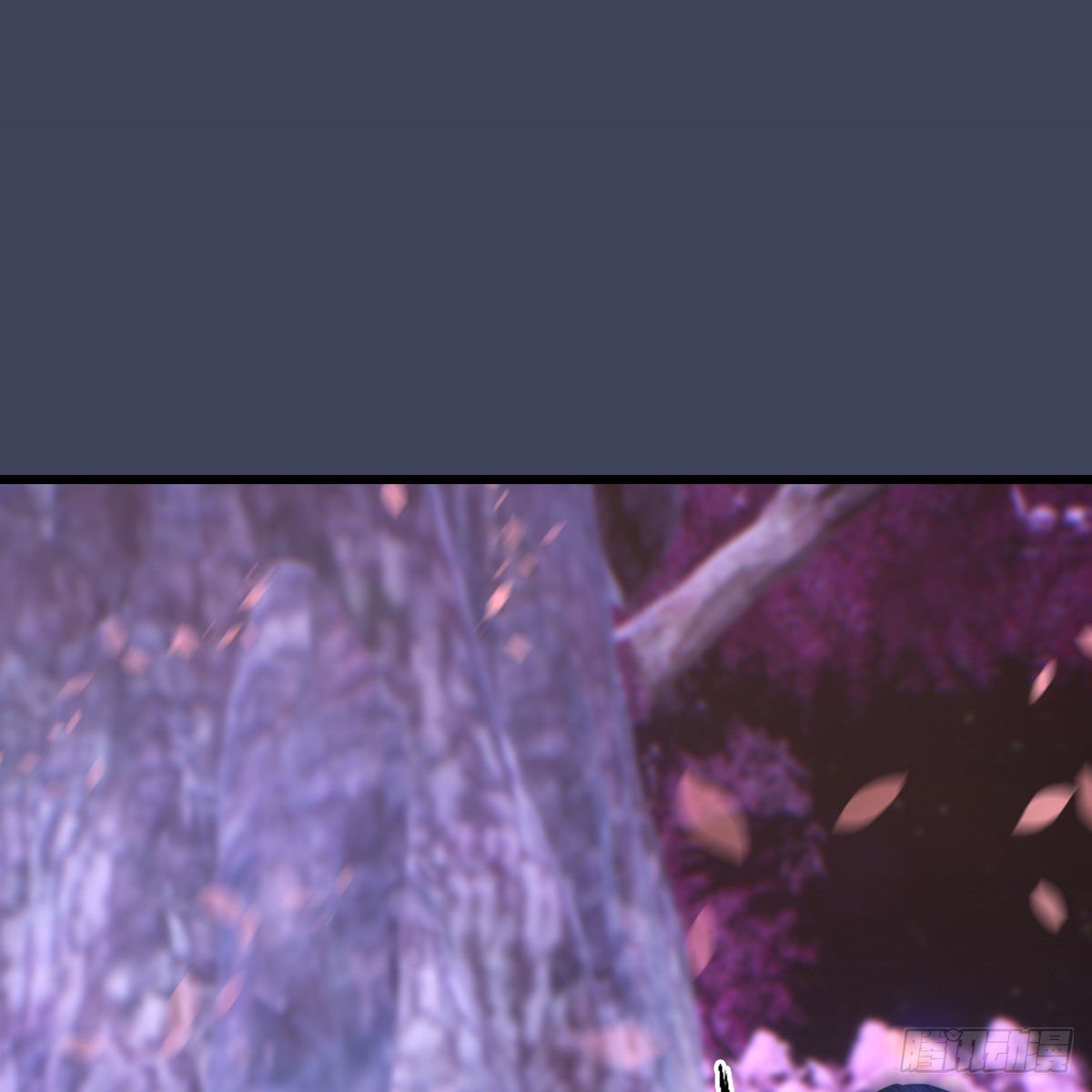 🍼堕玄师 第599话：囚魂灯 第2页
