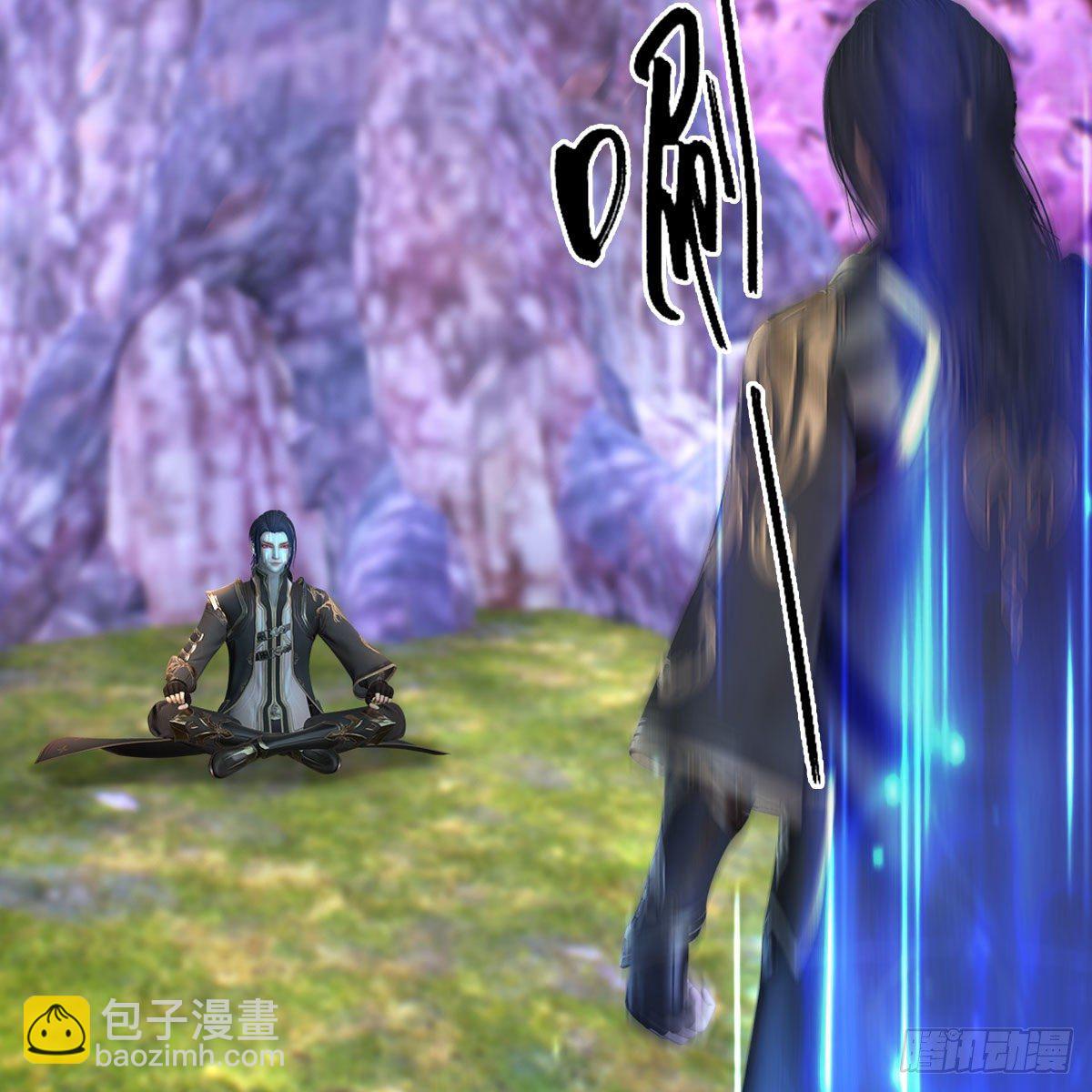 🍼堕玄师 第599话：囚魂灯 第3页