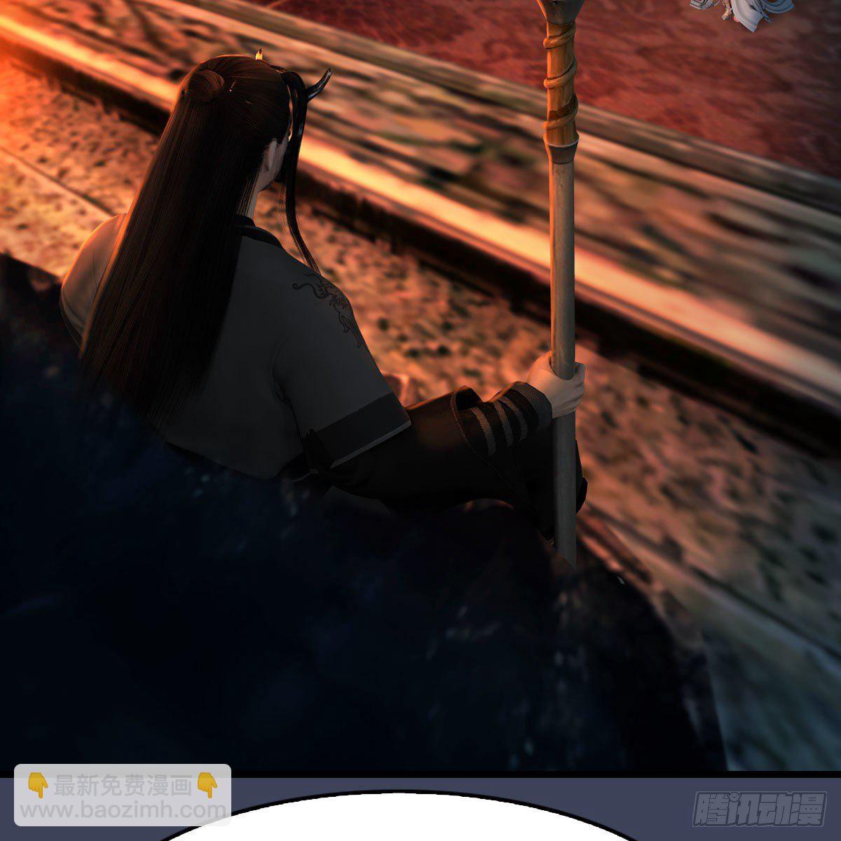 🍼堕玄师 第599话：囚魂灯 第31页