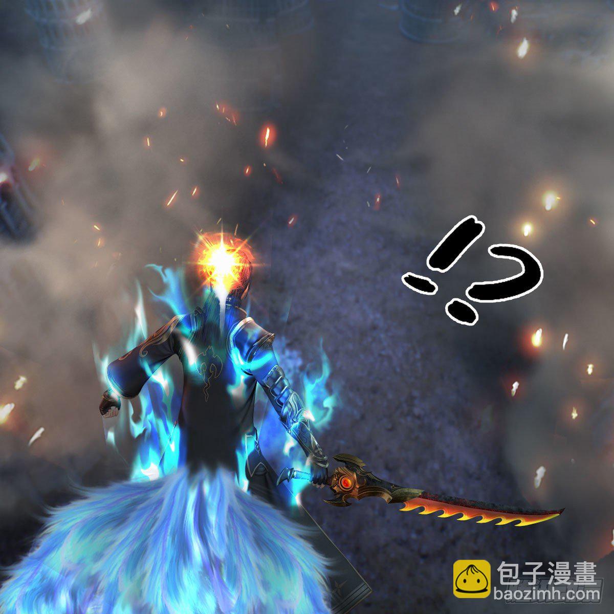 🍼堕玄师 第601话：林景期的行踪 第12页