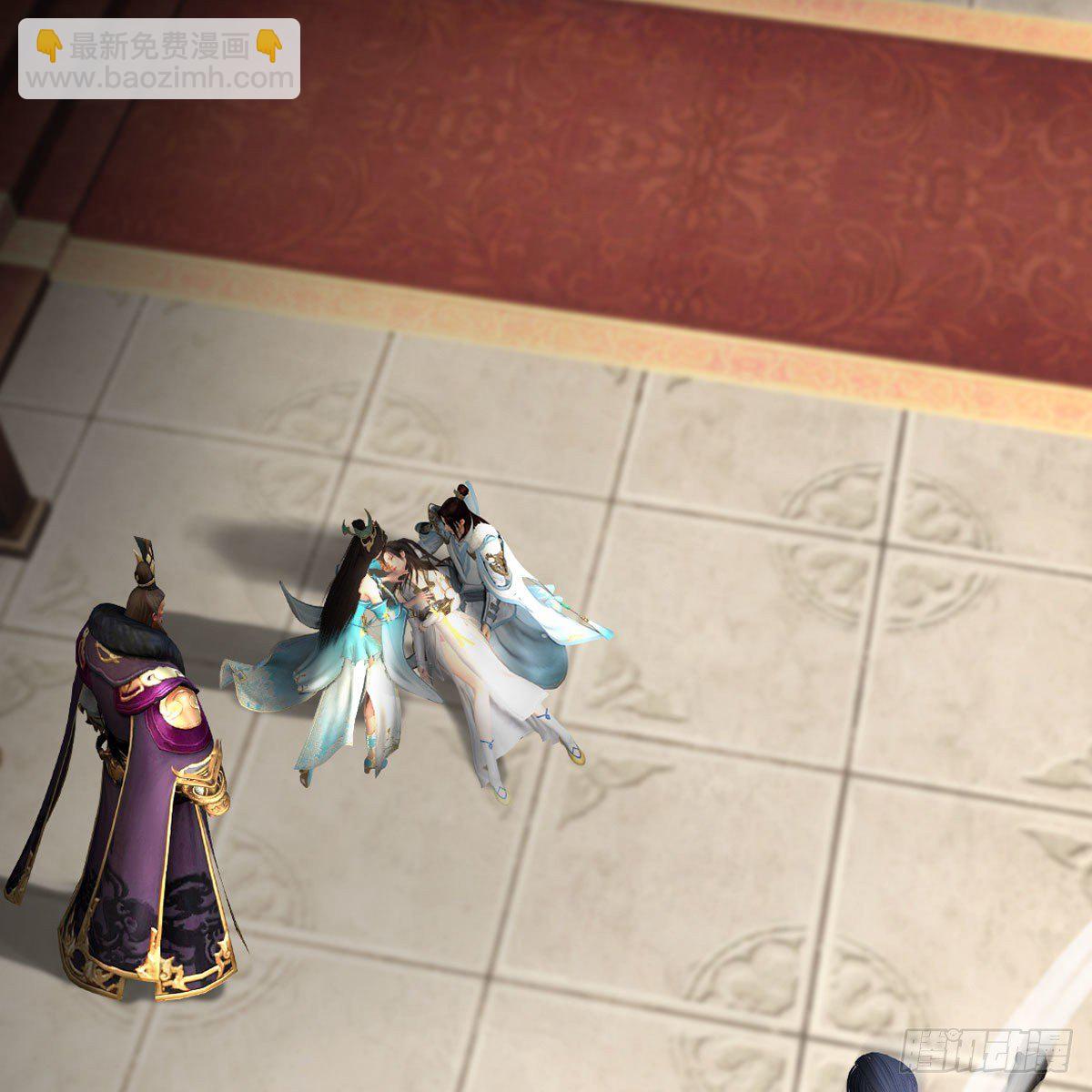 🍼堕玄师 第601话：林景期的行踪 第24页