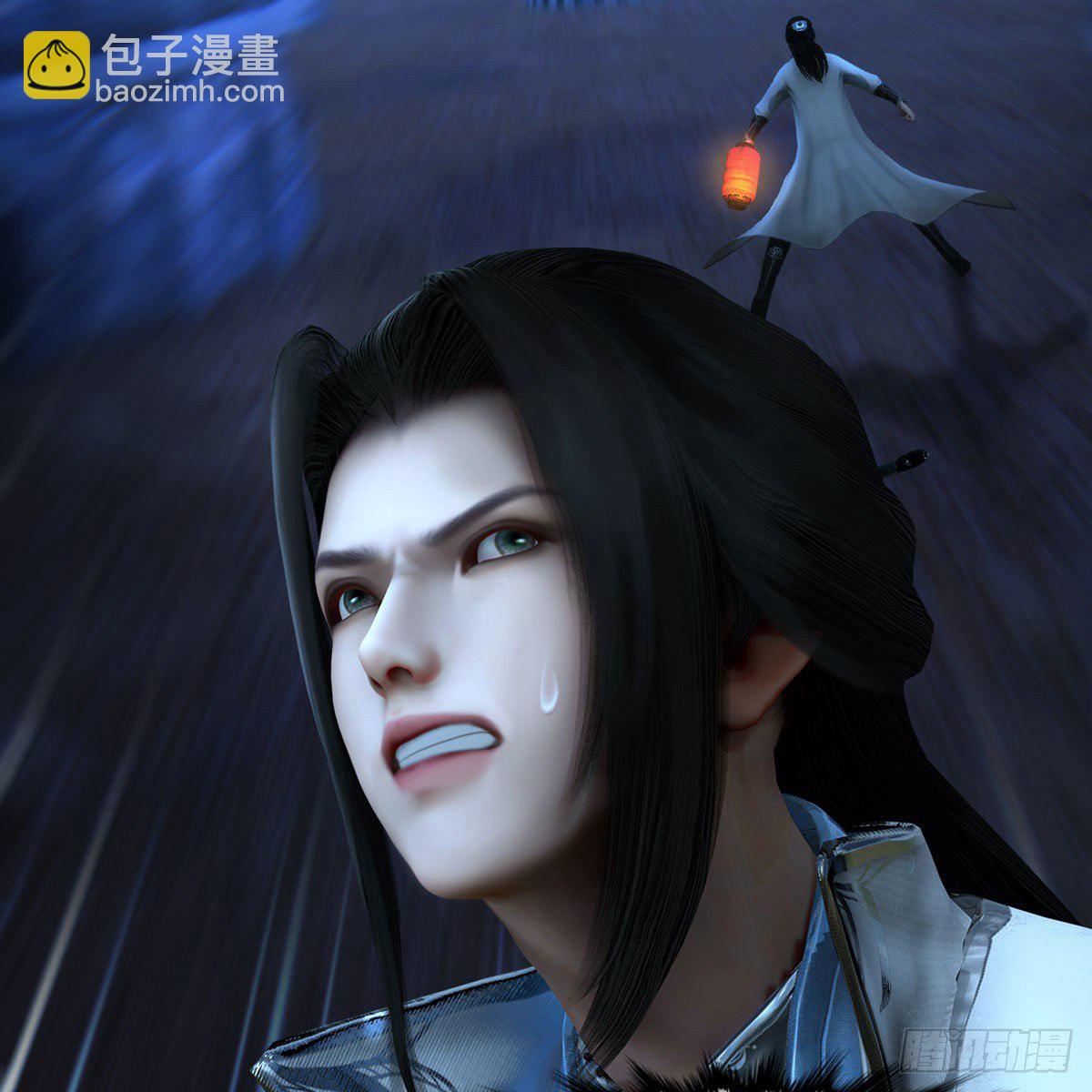 🍼堕玄师 第601话：林景期的行踪 第4页