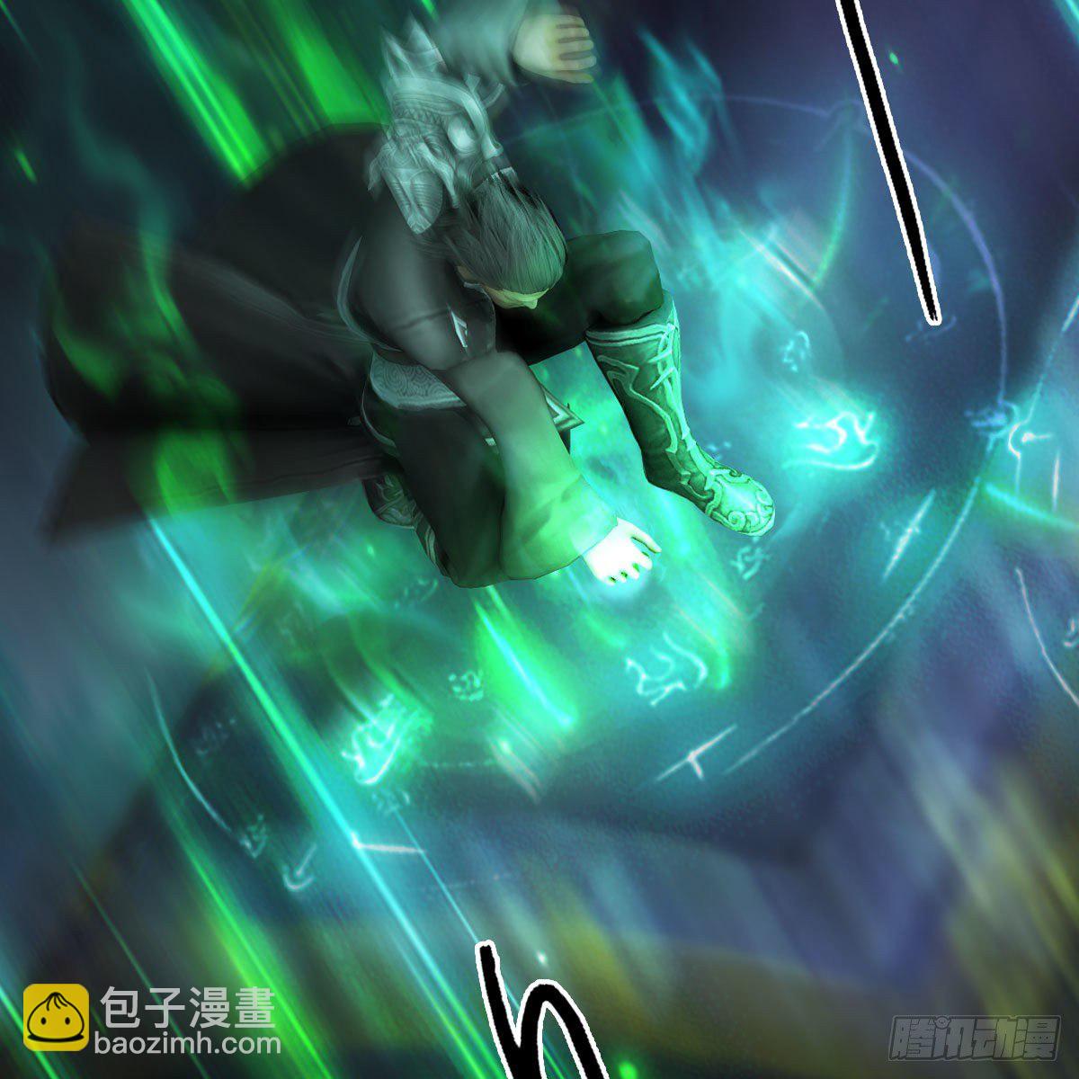 🍼堕玄师 第601话：林景期的行踪 第42页