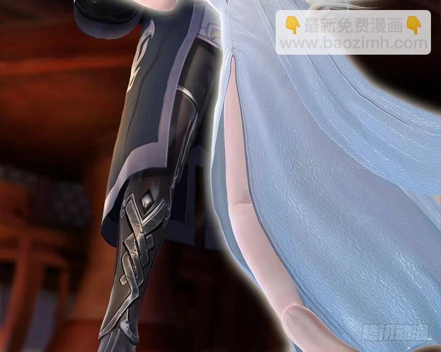 🍼堕玄师 060 三圣的目的 第48页