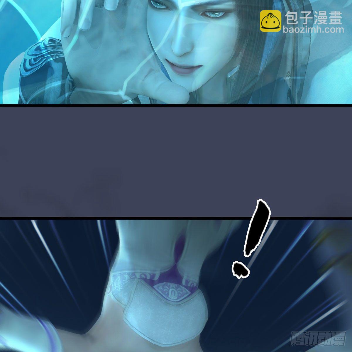 🍼堕玄师 第607话：即将抵达战场 第20页